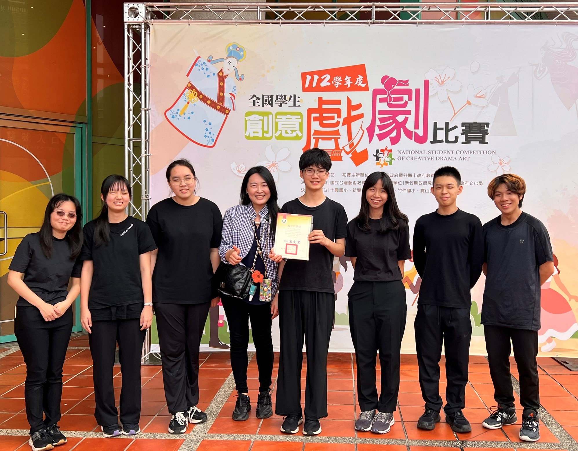 板橋高中「薛仁貴征東之龍門陣」榮獲高中職傳統偶戲類布袋戲組特優