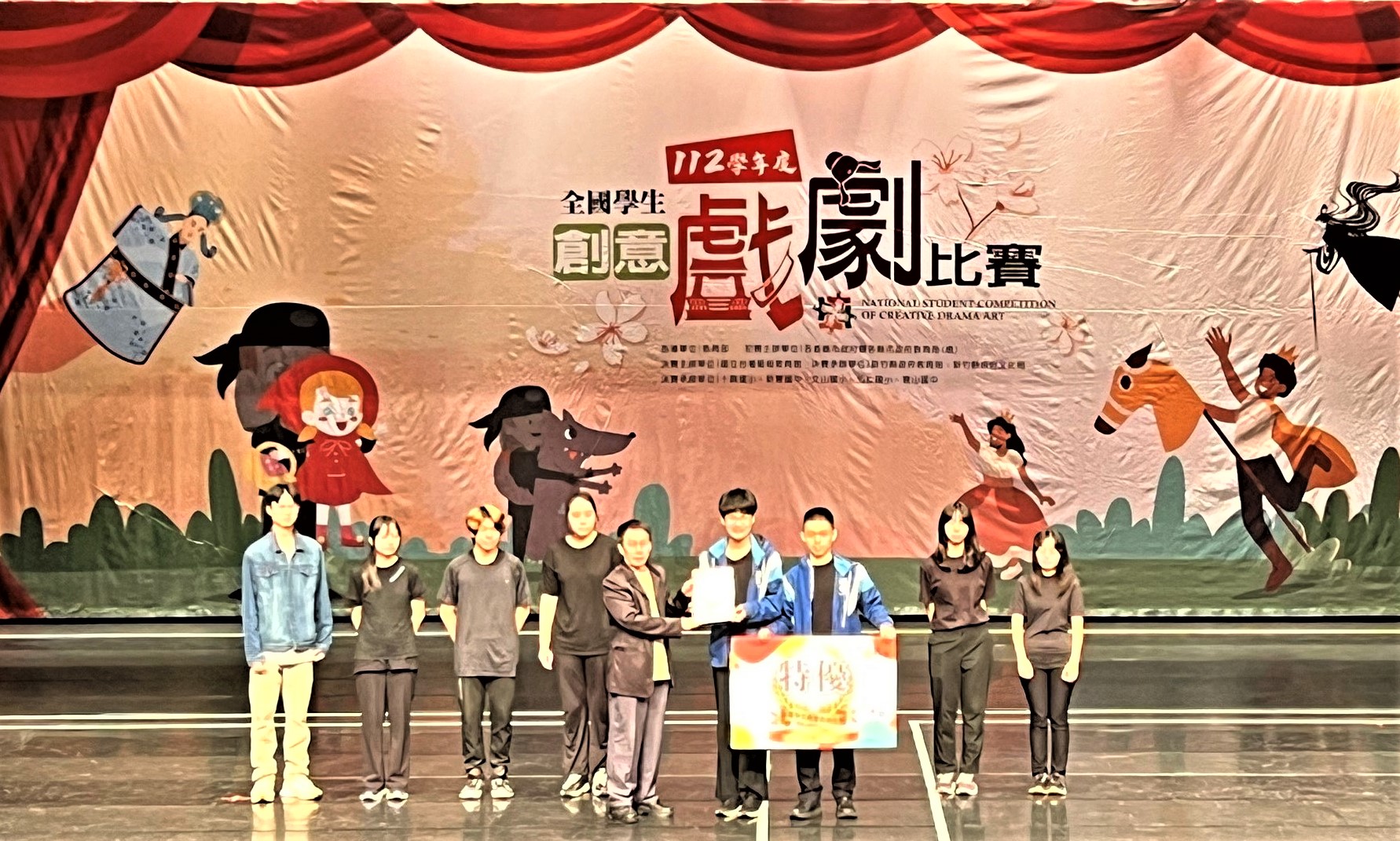 板橋高中「薛仁貴征東之龍門陣」榮獲高中職傳統偶戲類布袋戲組特優2