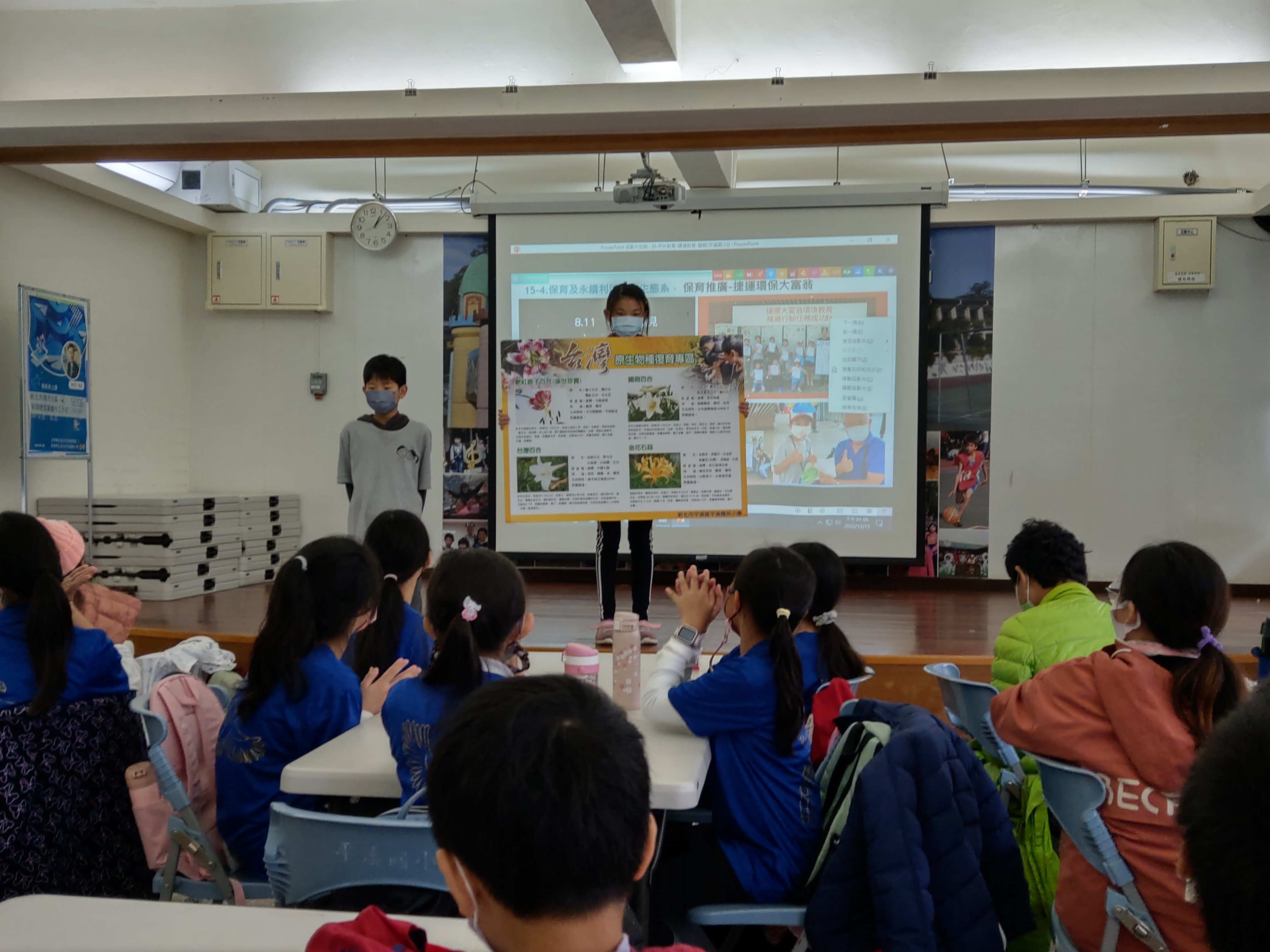 平溪國小學生導覽台灣原生百合