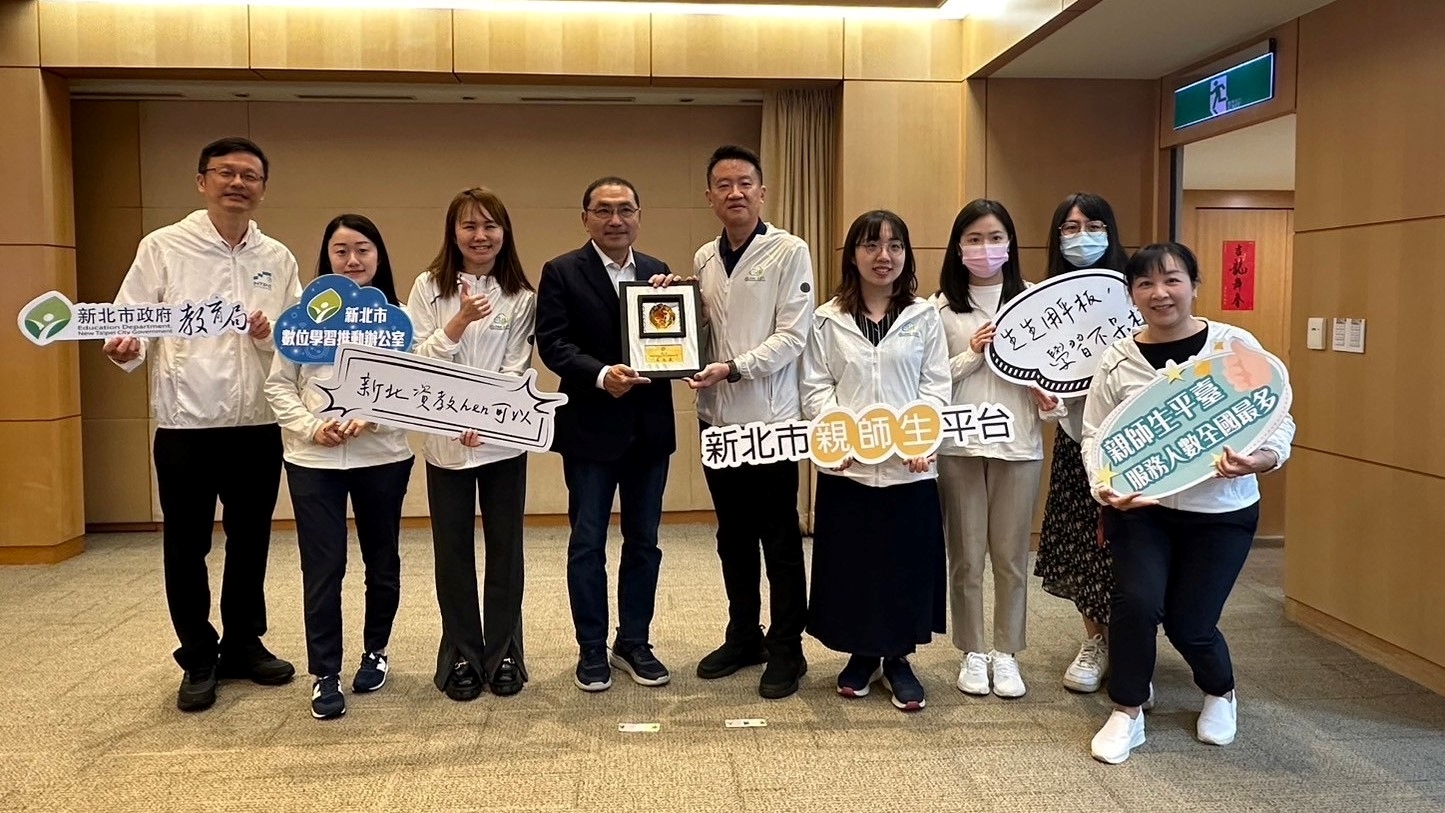 雲端智慧科技中心－數位學習推動辦公室榮獲教育部「數位學習績優辦公室」卓越獎