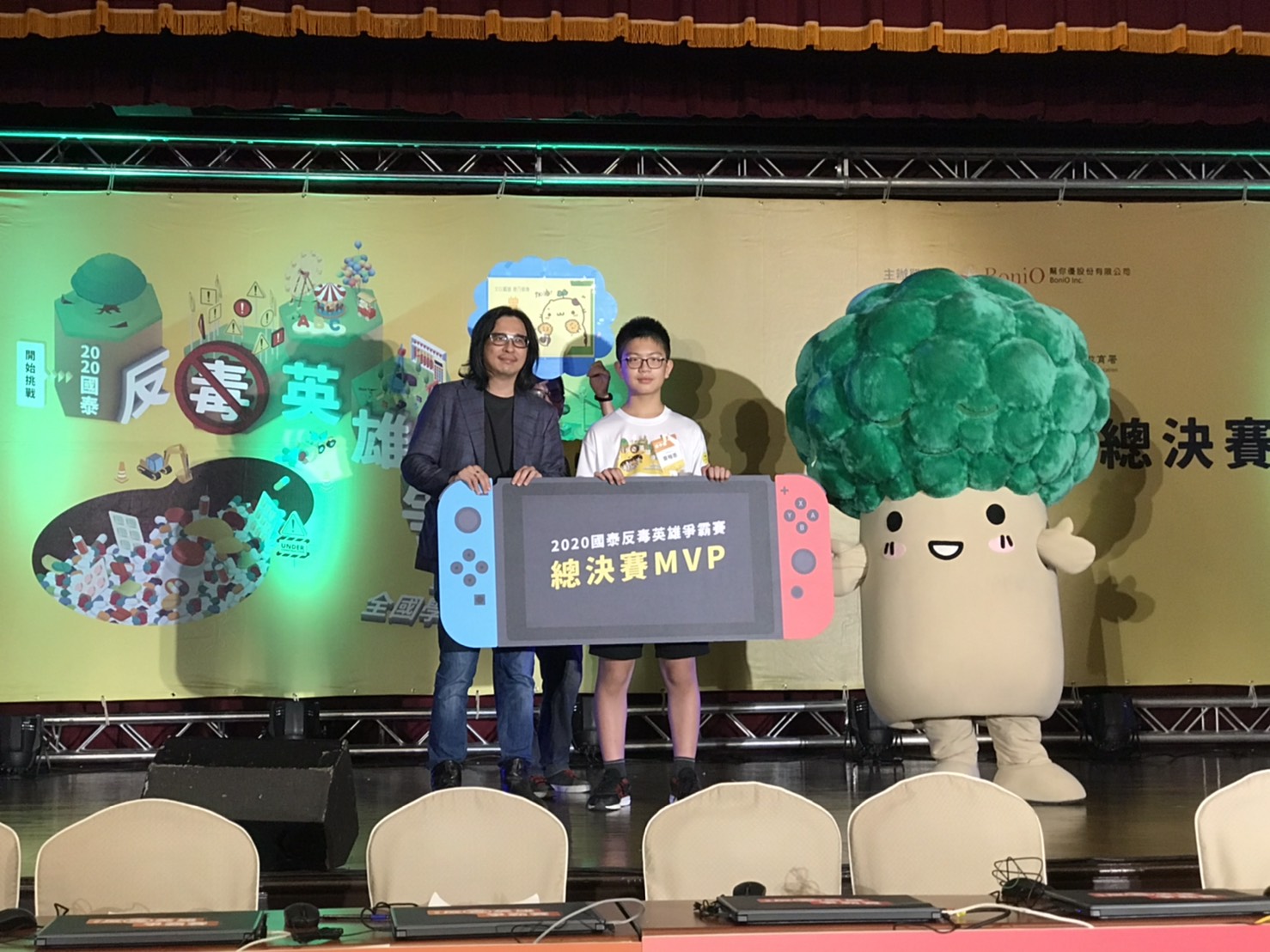 新北市文德國小曾楷恩同學榮獲全國賽六年級MVP