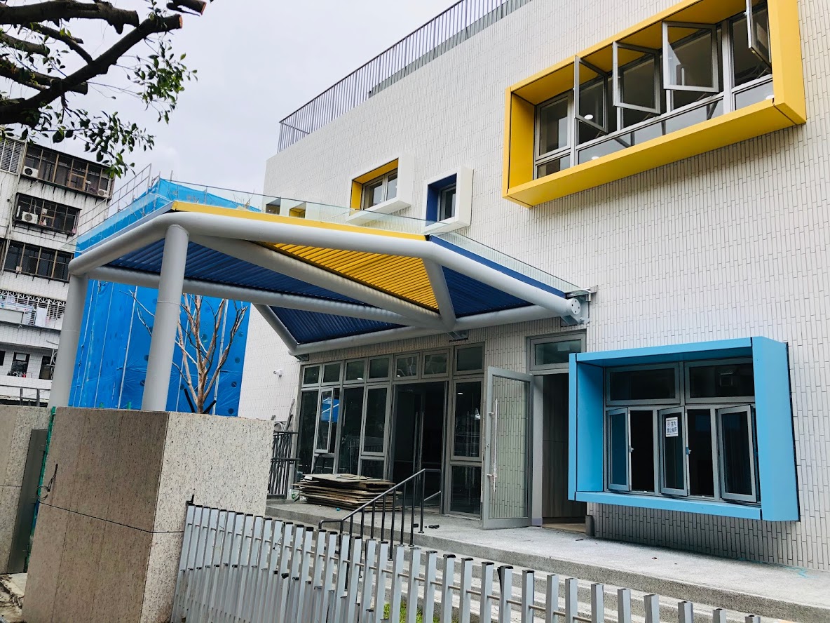 光榮國小附設幼兒園歡喜「入新厝」2