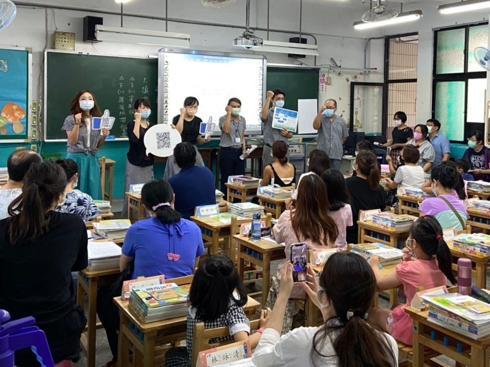 109北新國小新生家長日