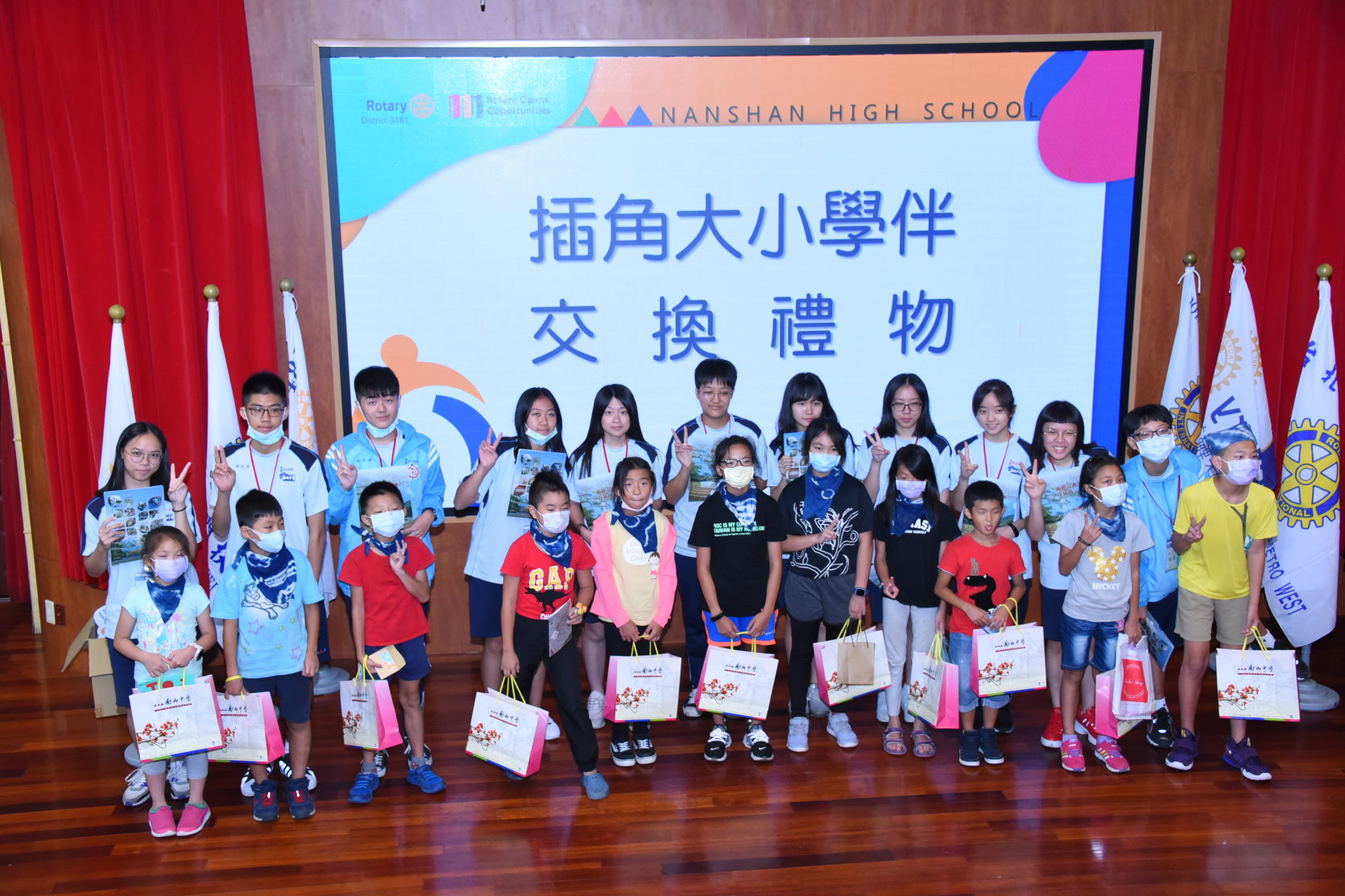 南山高中大學伴攜手偏鄉小學伴  開心學英文囉4