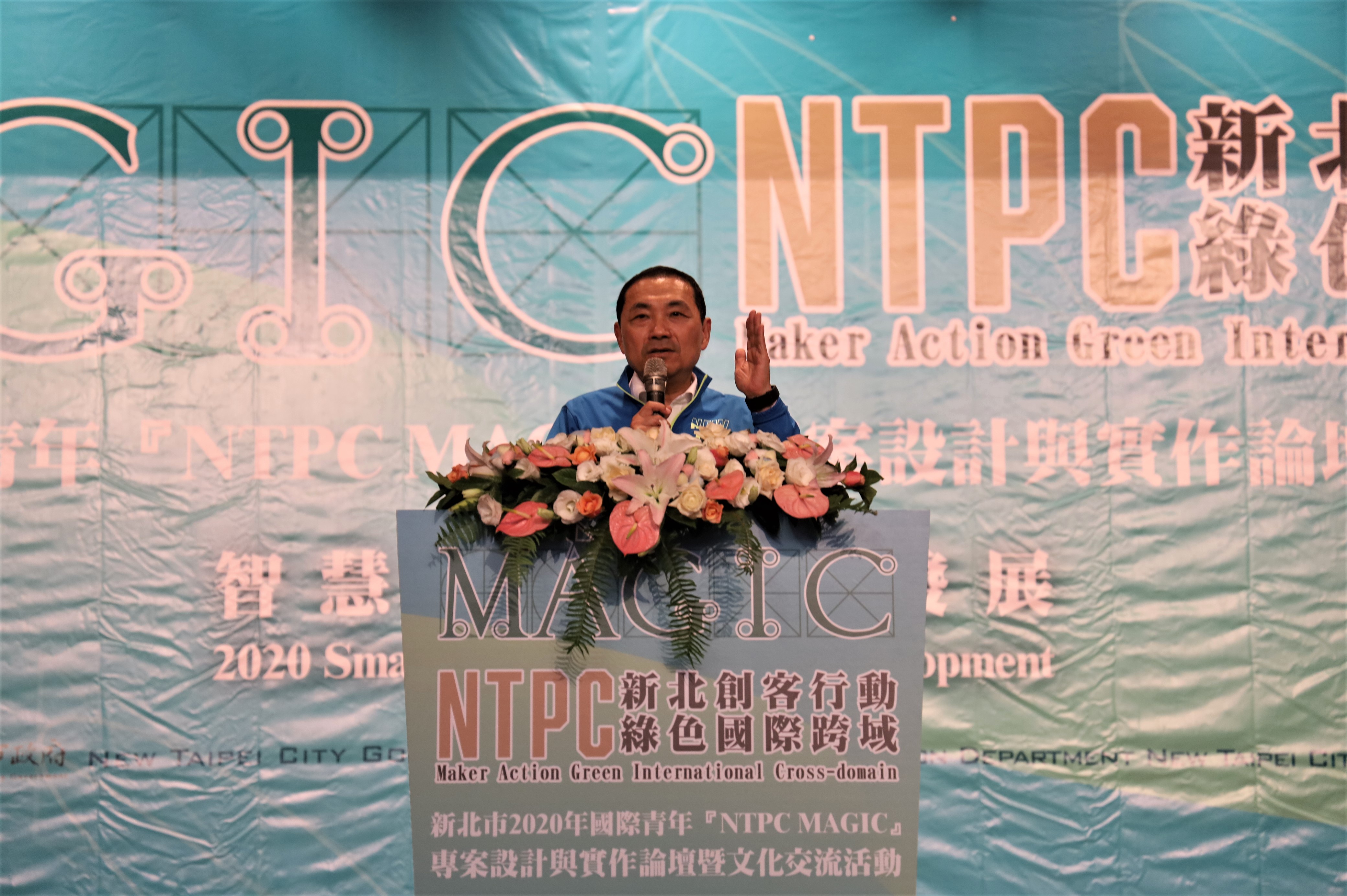5.侯友宜市長體驗跨國專題製作，並鼓勵技職發揮專業改善環境，創造未來無限可能