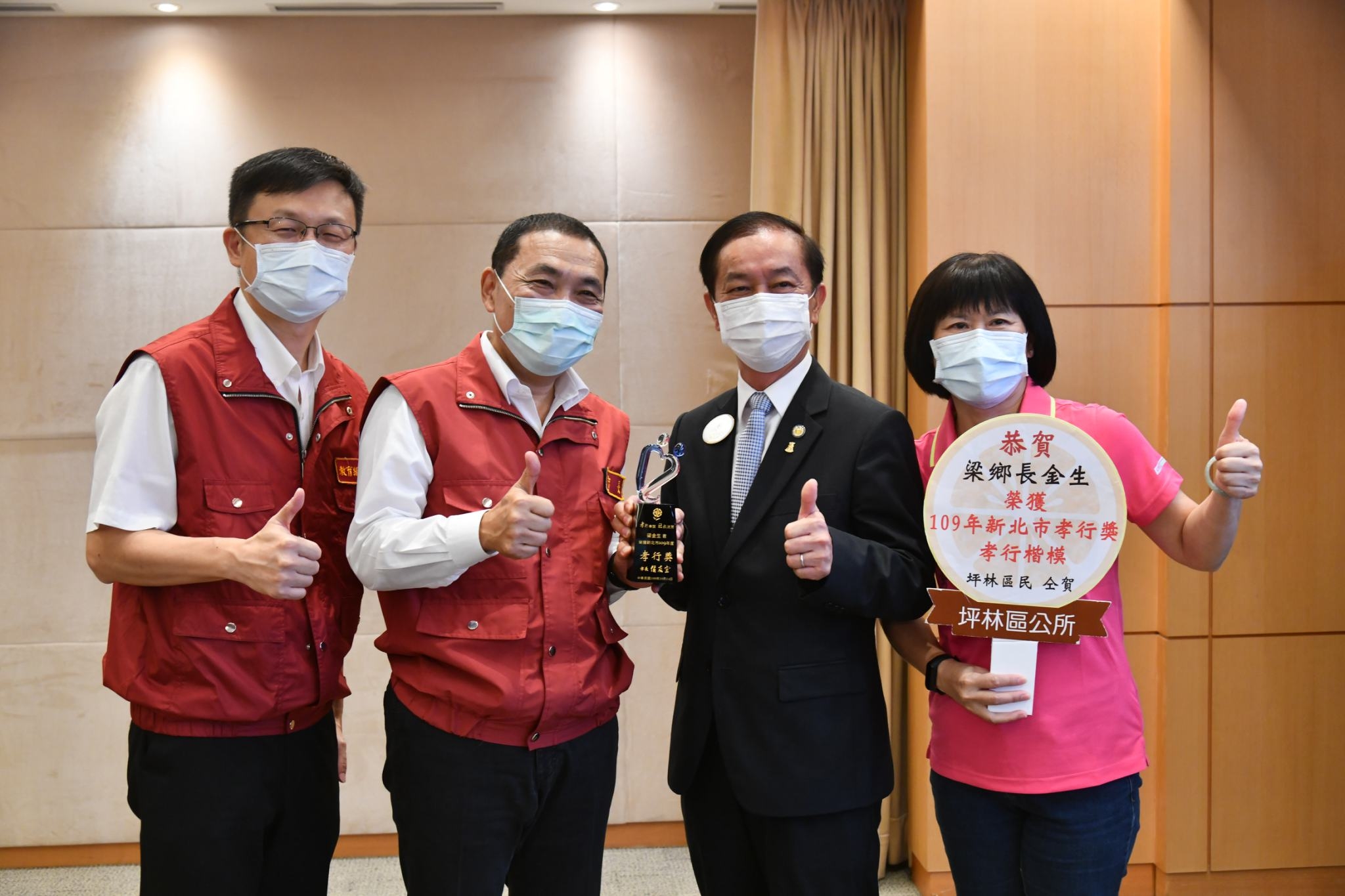 8.坪林區公所推薦的梁金生先生