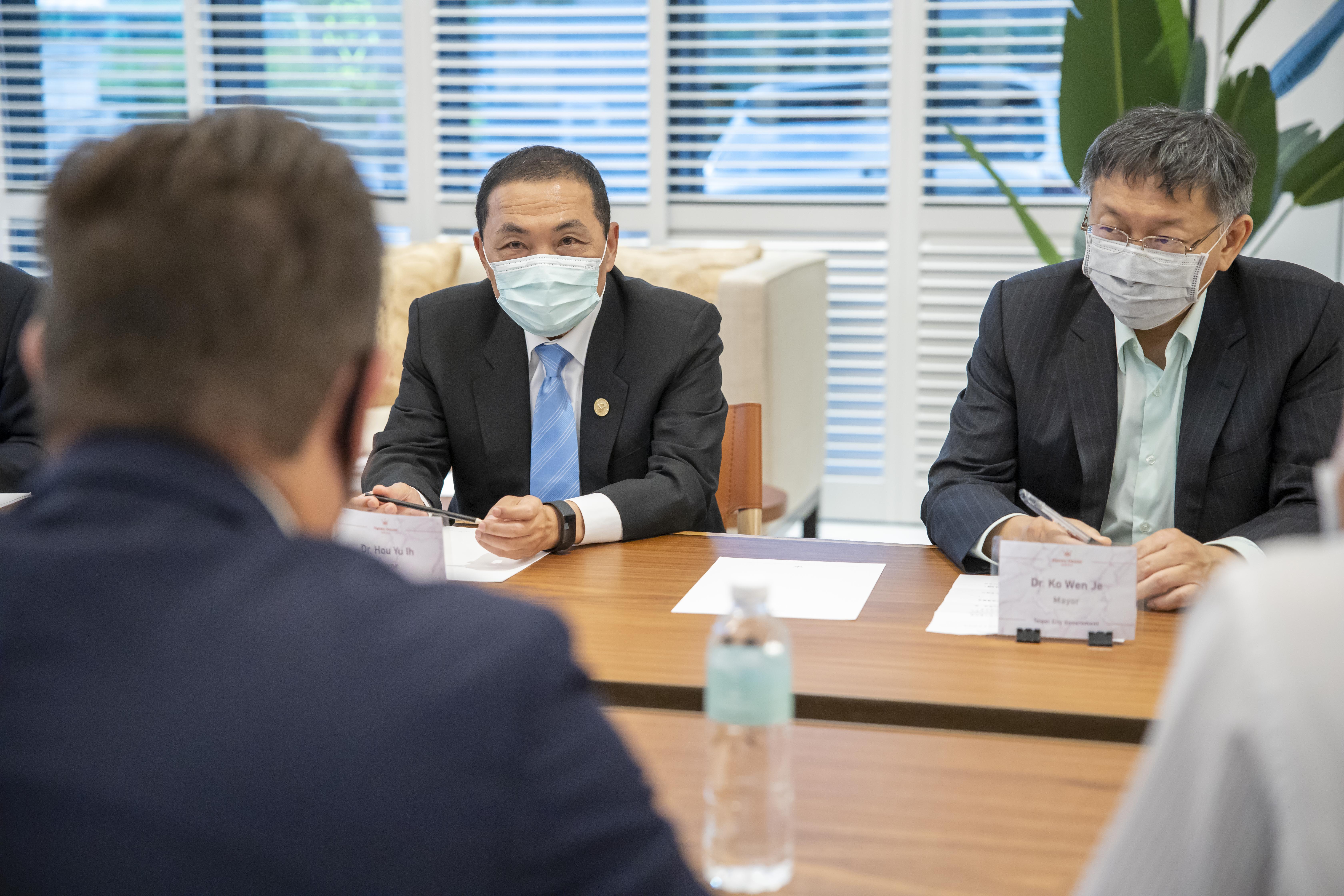 雙北市長會談中展現積極申辦的信心