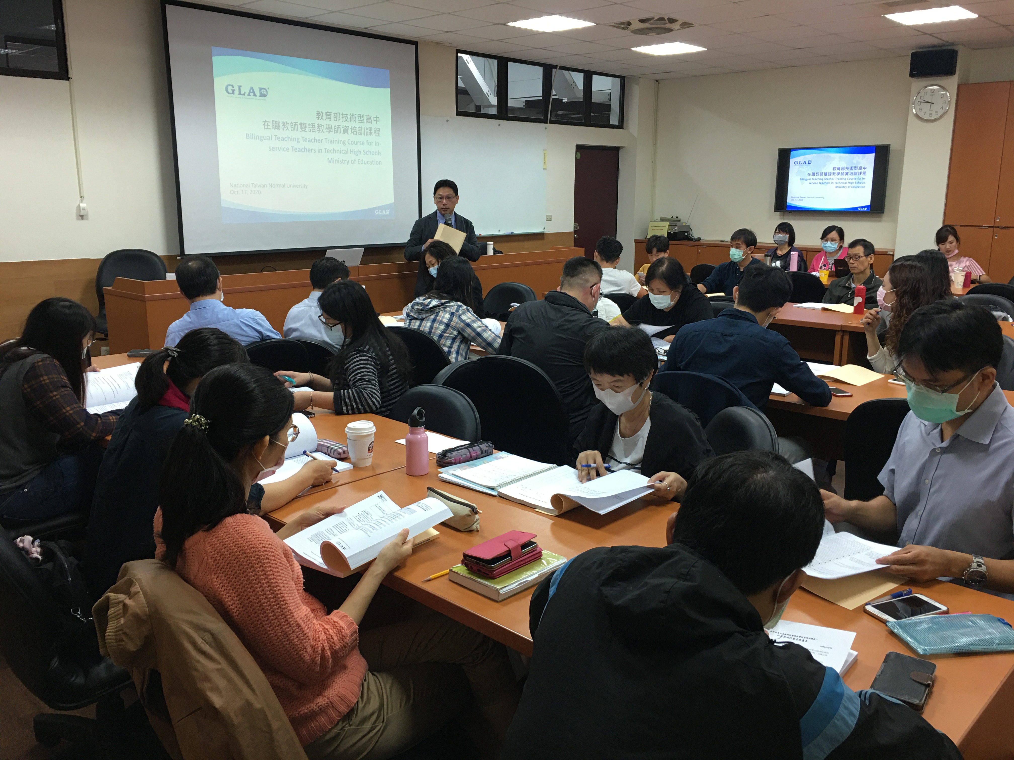 新北市教育局與教育部師資與藝術教育司、國立臺灣師範大學合作，開設技術型高中雙語學分班，今(17)日正式開課