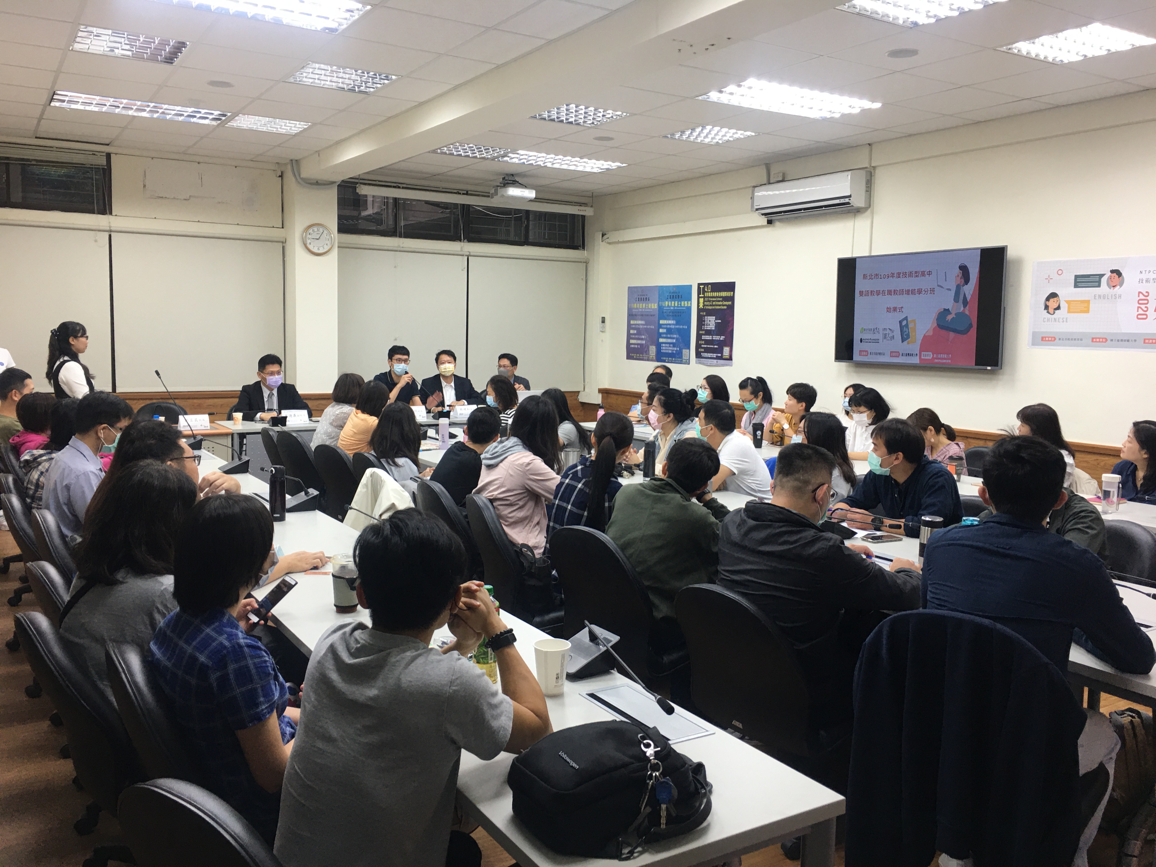 新北重視技高雙語教育，師資方面採階梯式雙語教師培力