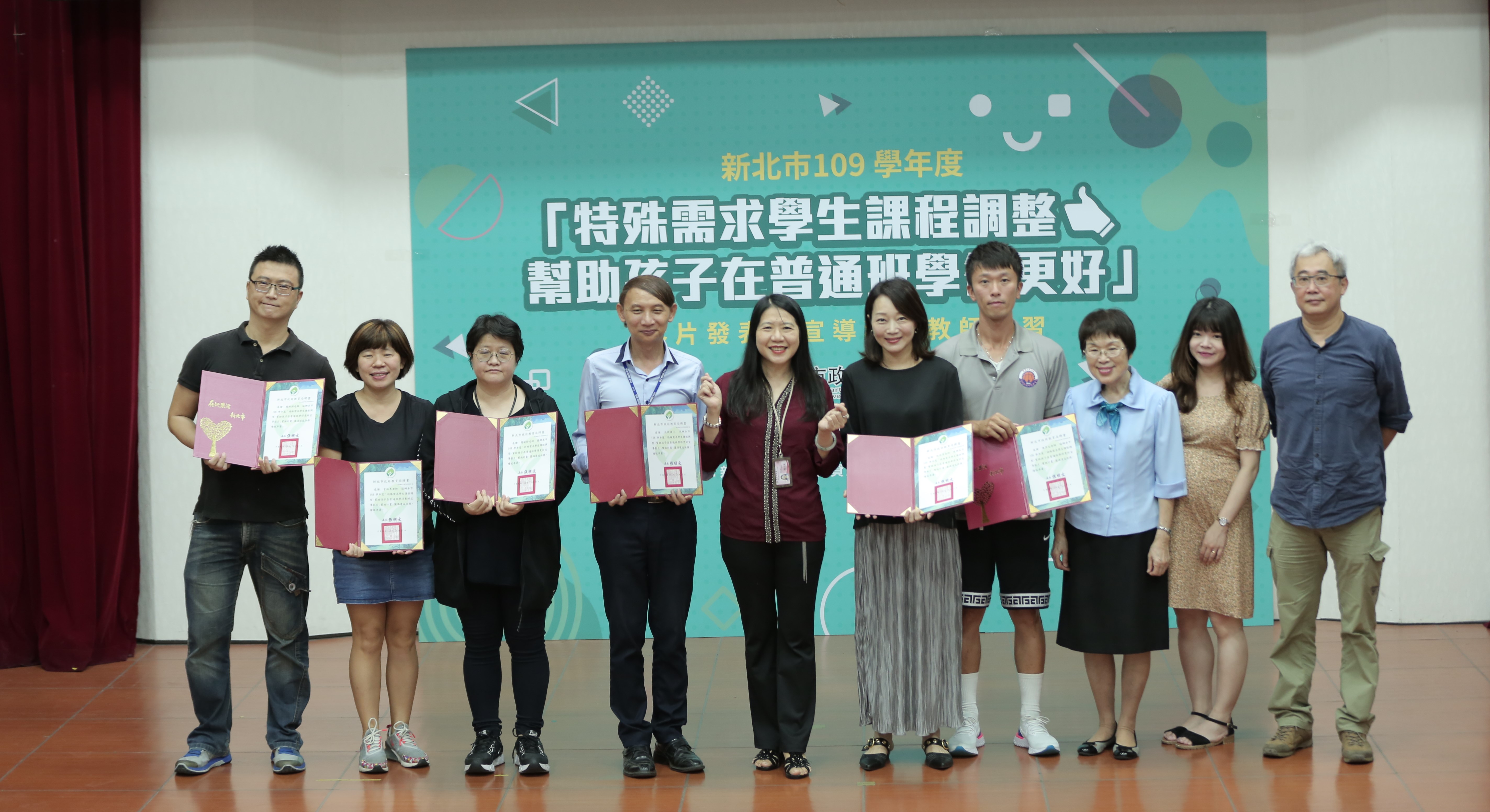 2.教育局特教科劉美蘭科長感謝與會佳賓及北新國小協助拍攝影片之團隊成員