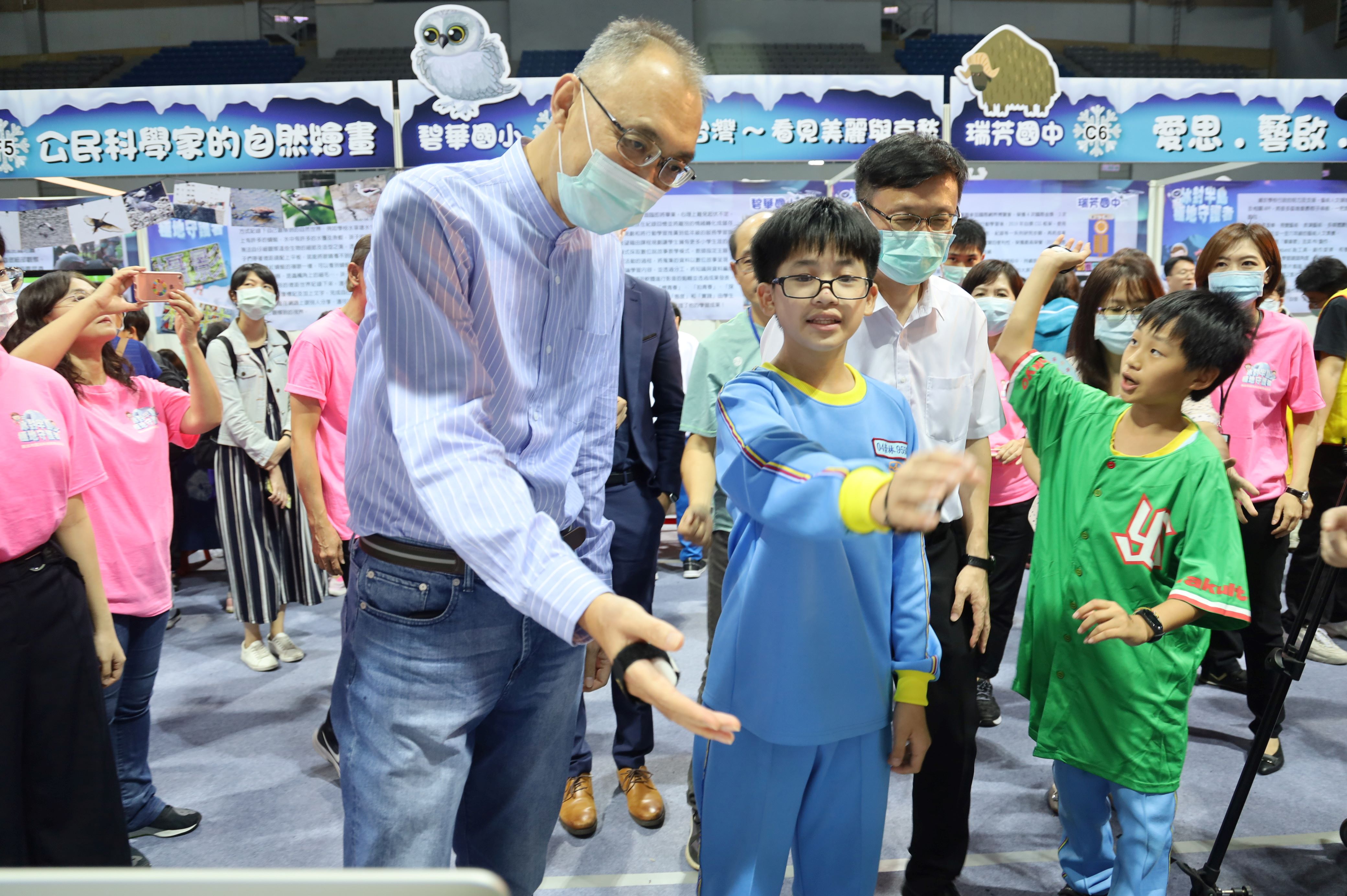 7.樂活崇林，以科技結合運動，體驗多元樂趣