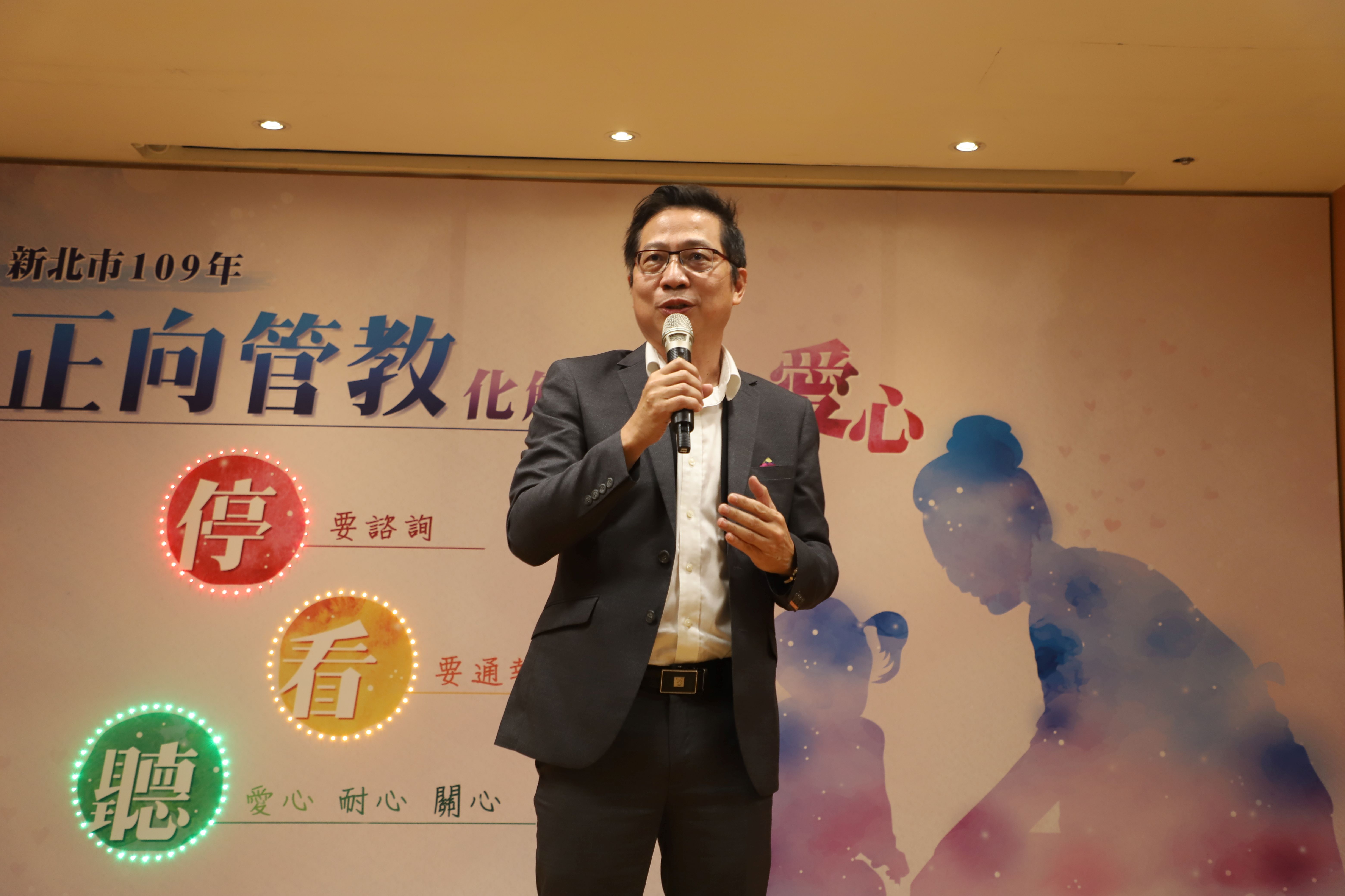 新北市中小學家長會長協會邵澤淵理事長表示，很感動看到這麼多團體夥伴支持並關注孩子的學習權益