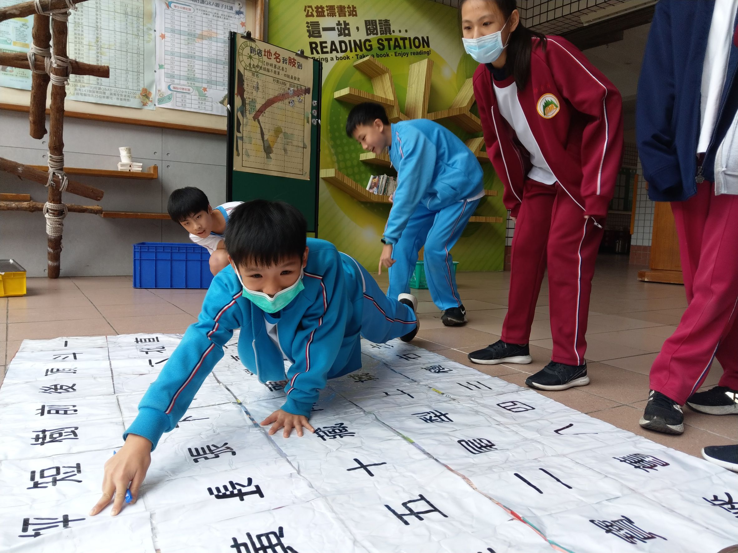 五峰國中閱讀活動跨域結合