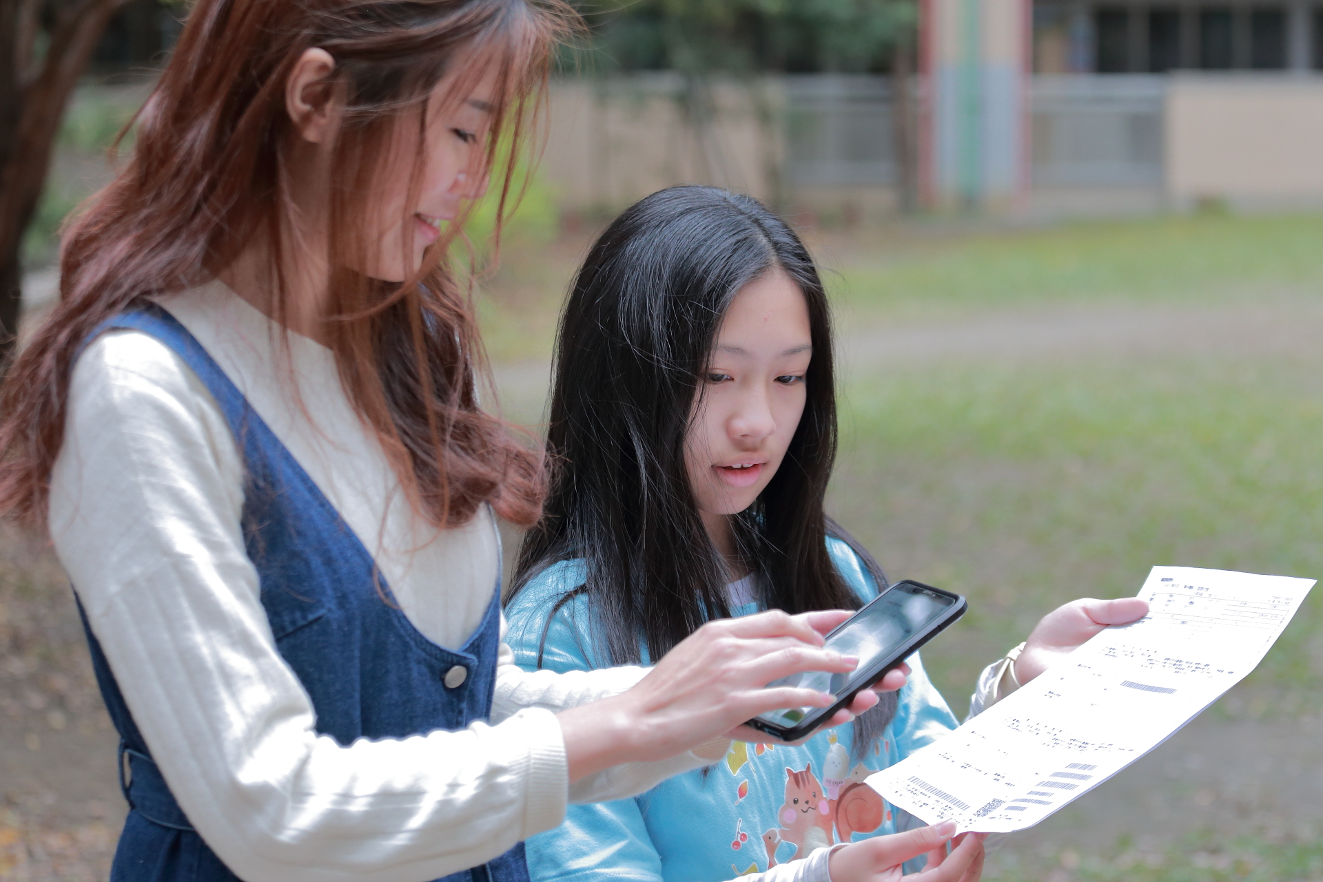 新北校園通app推出學雜費繳費，包含line pay行動支付等四種功能