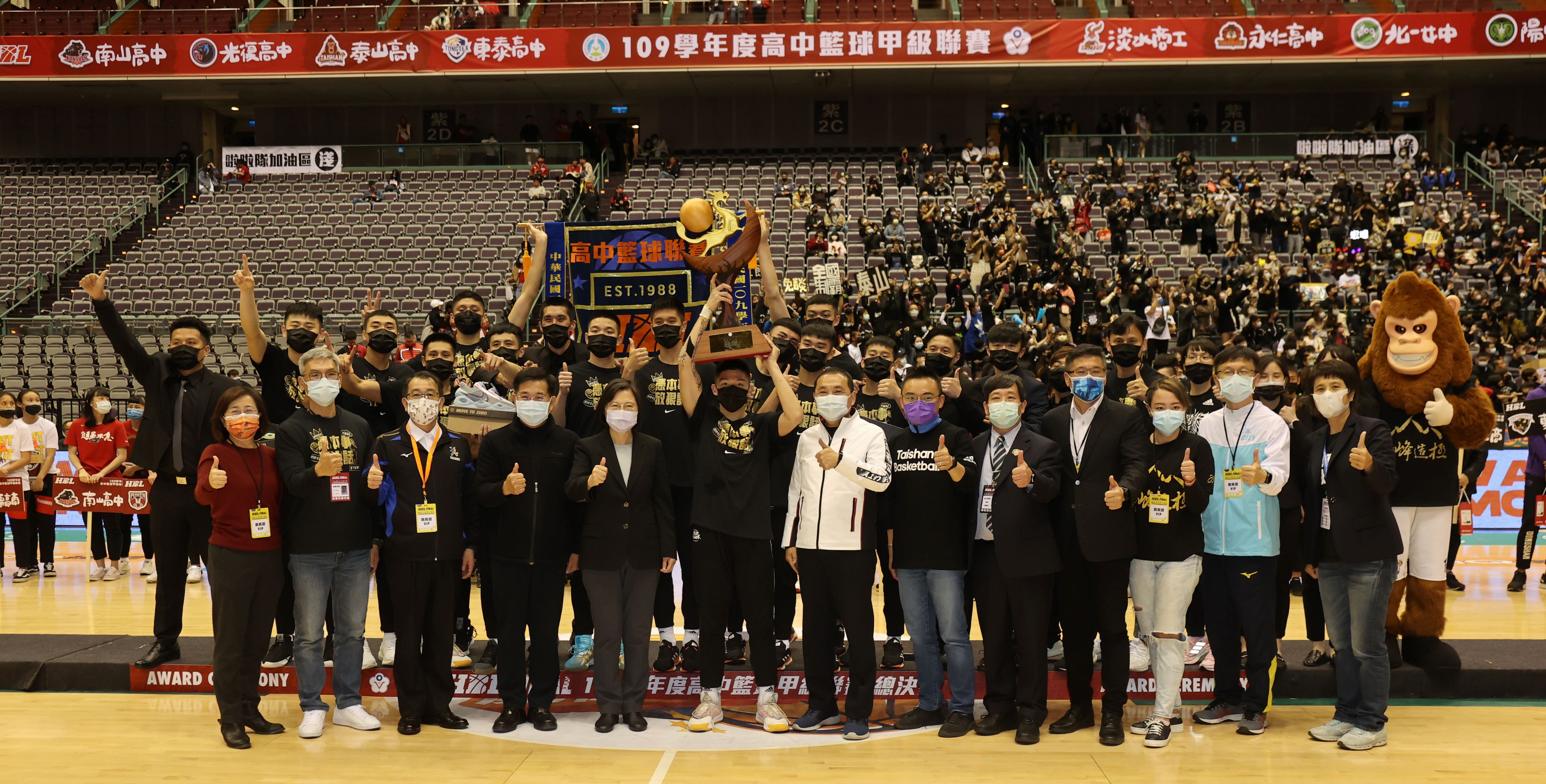 泰山高中奪得hbl男子組隊史首冠(高中體總提供)