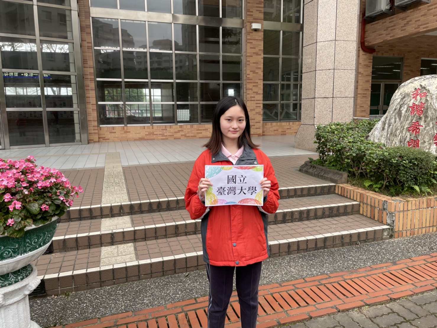 臺大政治學系政治理論組林榛同學
