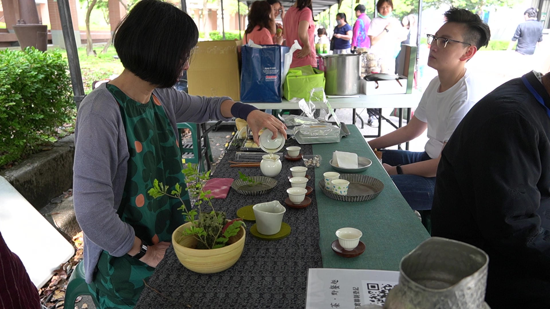 茶席