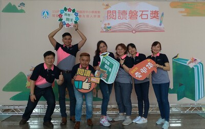 4.積穗國小(閱讀磐石學校)將閱讀(R)融入STEAM的校訂閱讀課程，打造5G閱讀新願景.