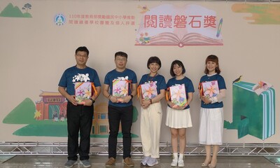 5.五華國小(閱讀磐石學校)以秀英花為主軸的校訂閱讀課程，發展出「閱讀為生命之禮」的跨域學習.