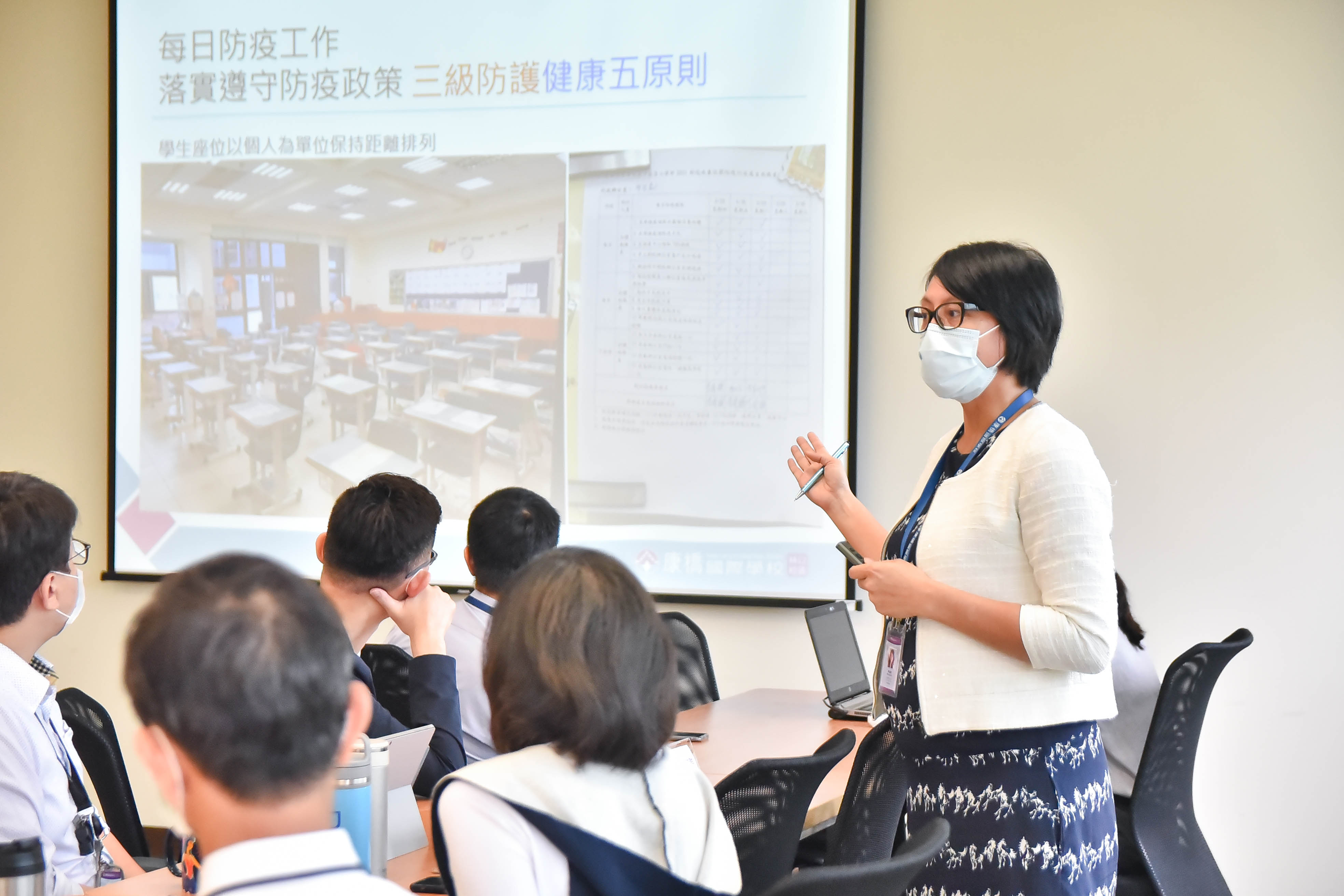 5.林口康橋行政同仁說明學校復課後防疫措施.