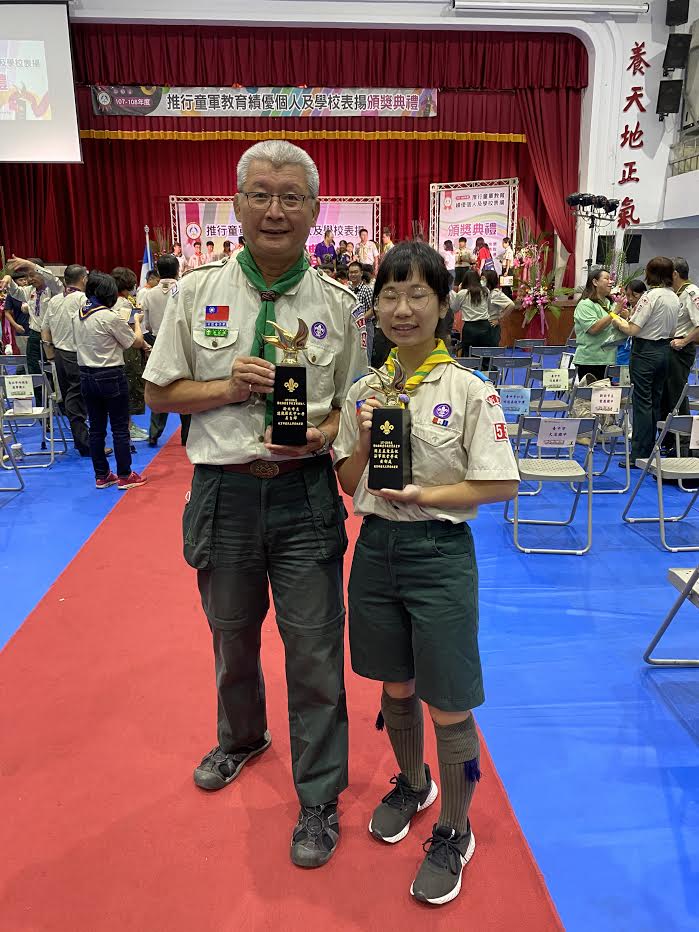 (110師鐸獎)達觀國中小吳自輝主任-參與組織各項全國性童軍教育的推動，發揮「為教育服務」的精神.jpg