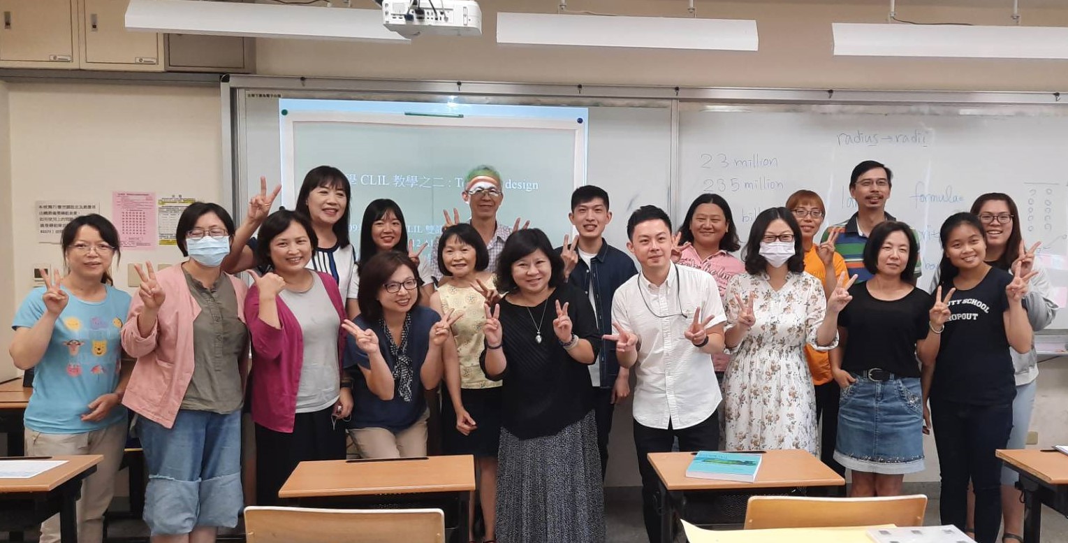 讓孩子以雙語拓展國際視野擁抱世界　新北雙語教師學分班線上開課(資料照).jpg
