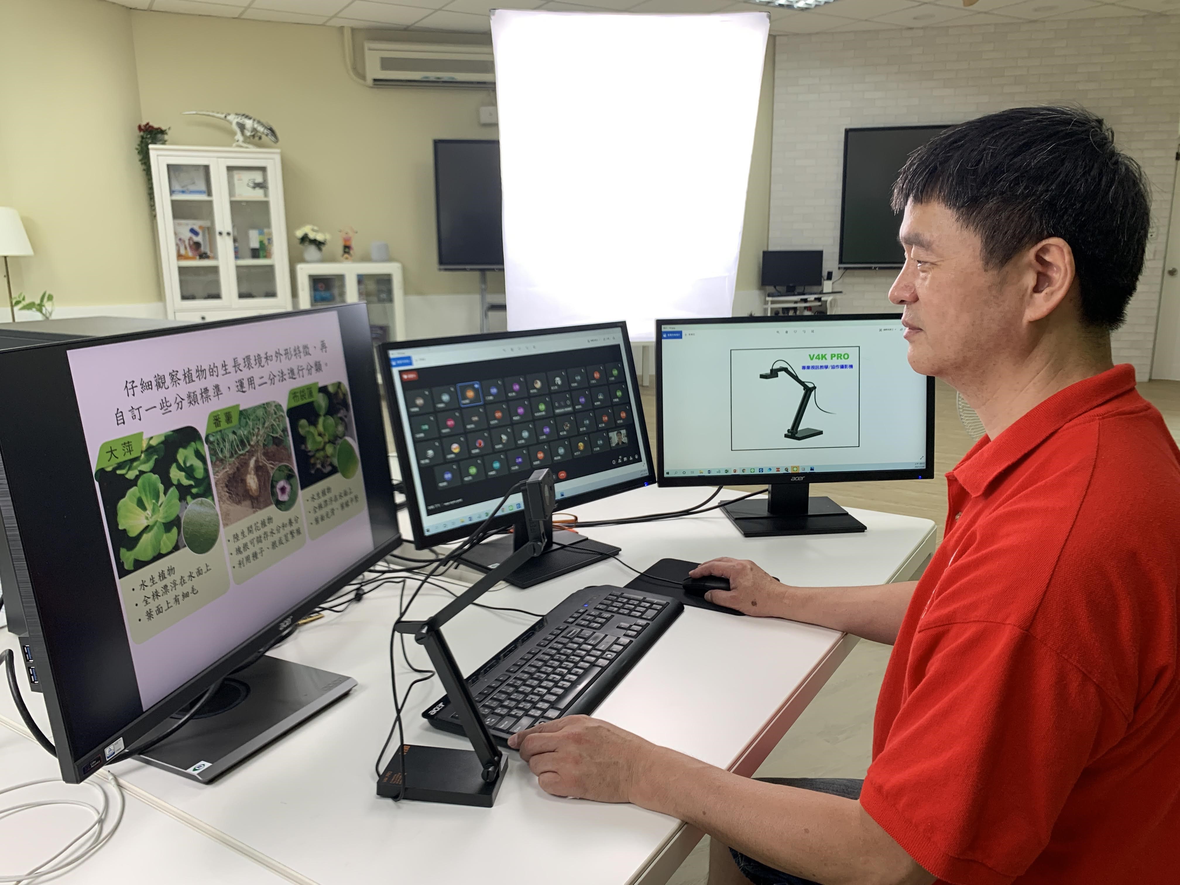 3.呂聰賢老師運用視訊教學攝影機授課.jpg