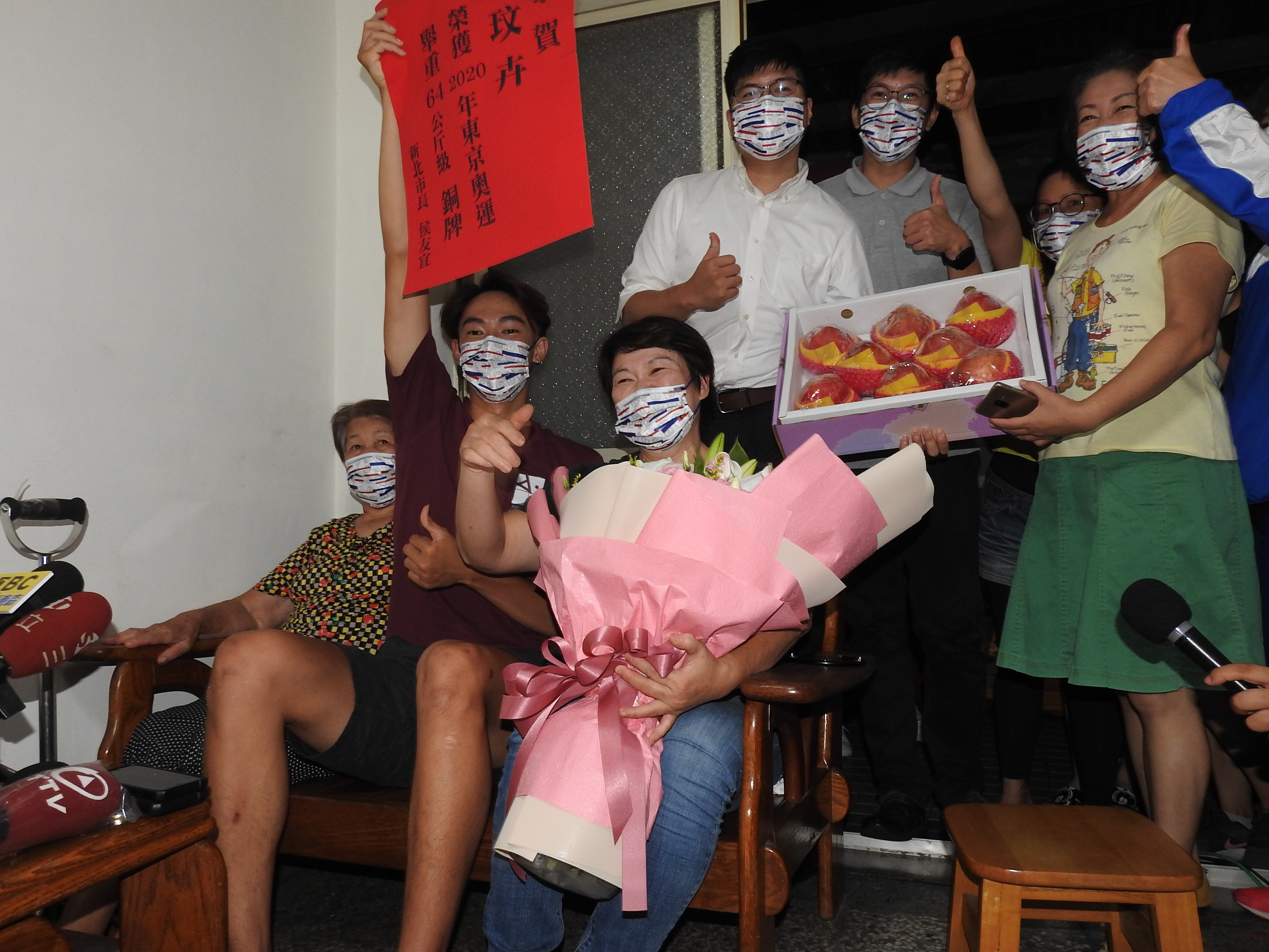 市長侯友宜即刻表達祝賀之意