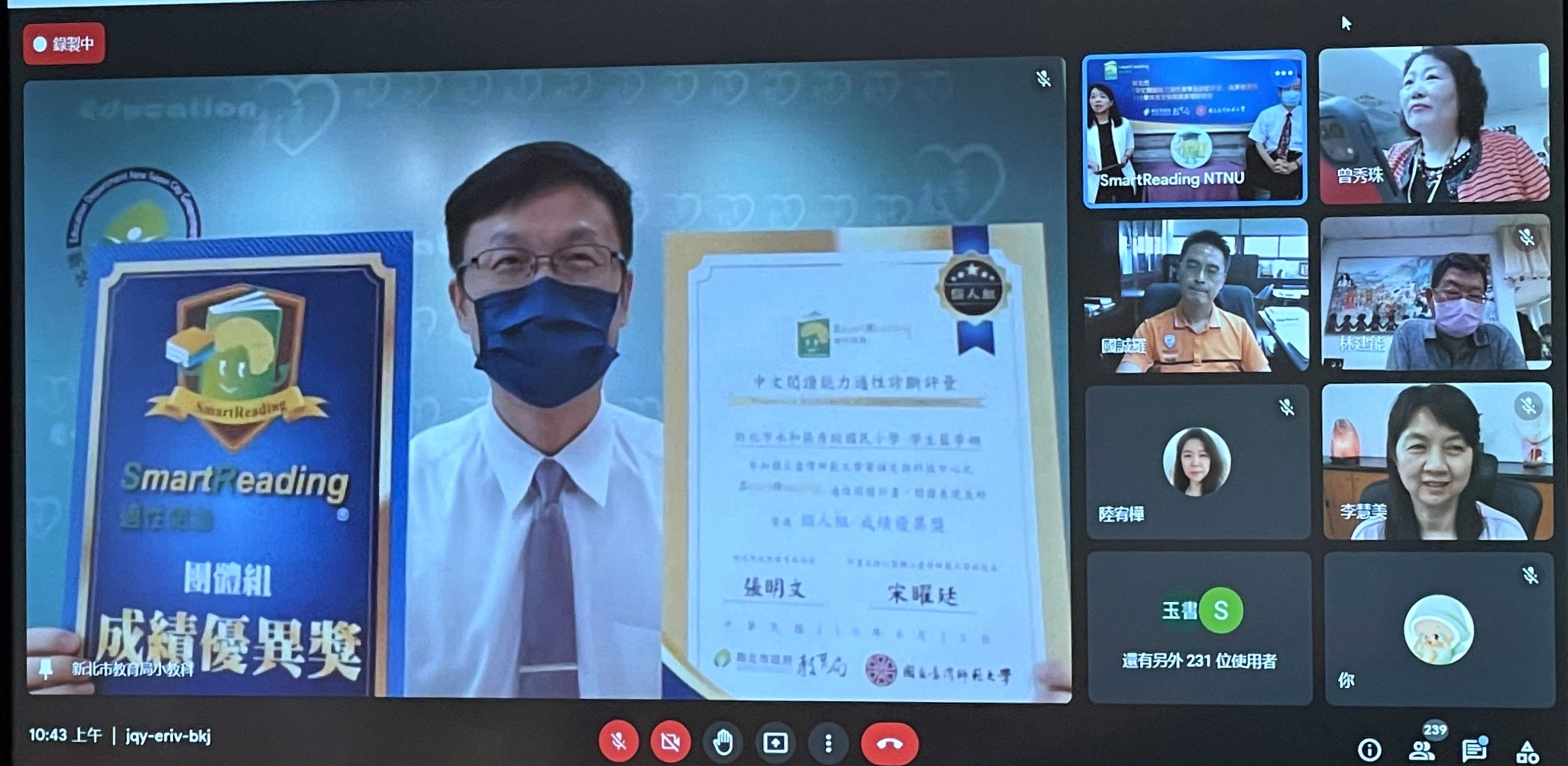 3.試辦學校成效卓著，在閱讀理解成績平均進步11個百分等級，教育局今(13)日進行頒獎.jpg
