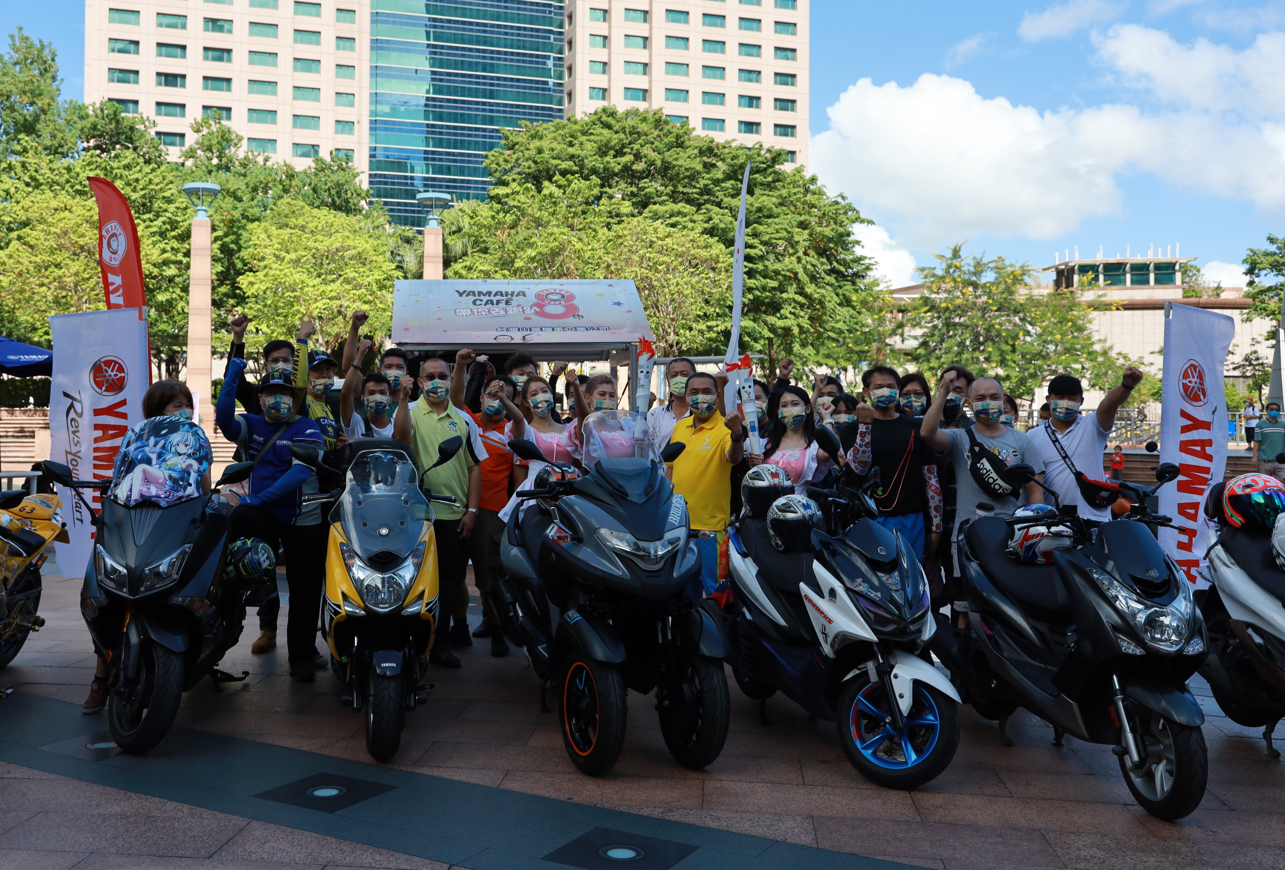 侯市長與Yamaha揪強大應援隊一起力挺110全運會1