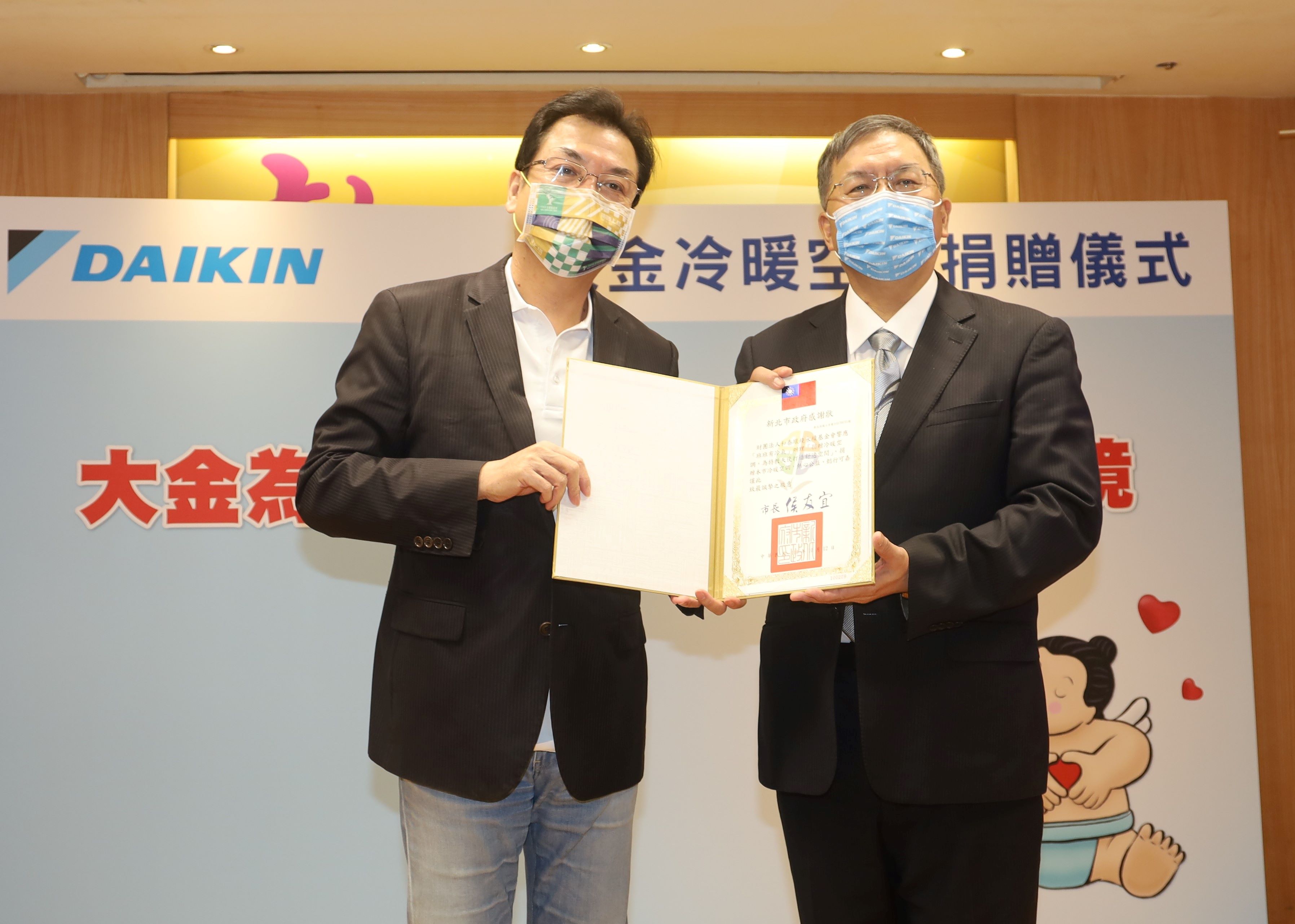 5.​本次捐贈以特教動態教學空間使用為主，例如生活教室、知動教室或職業相關教室.JPG