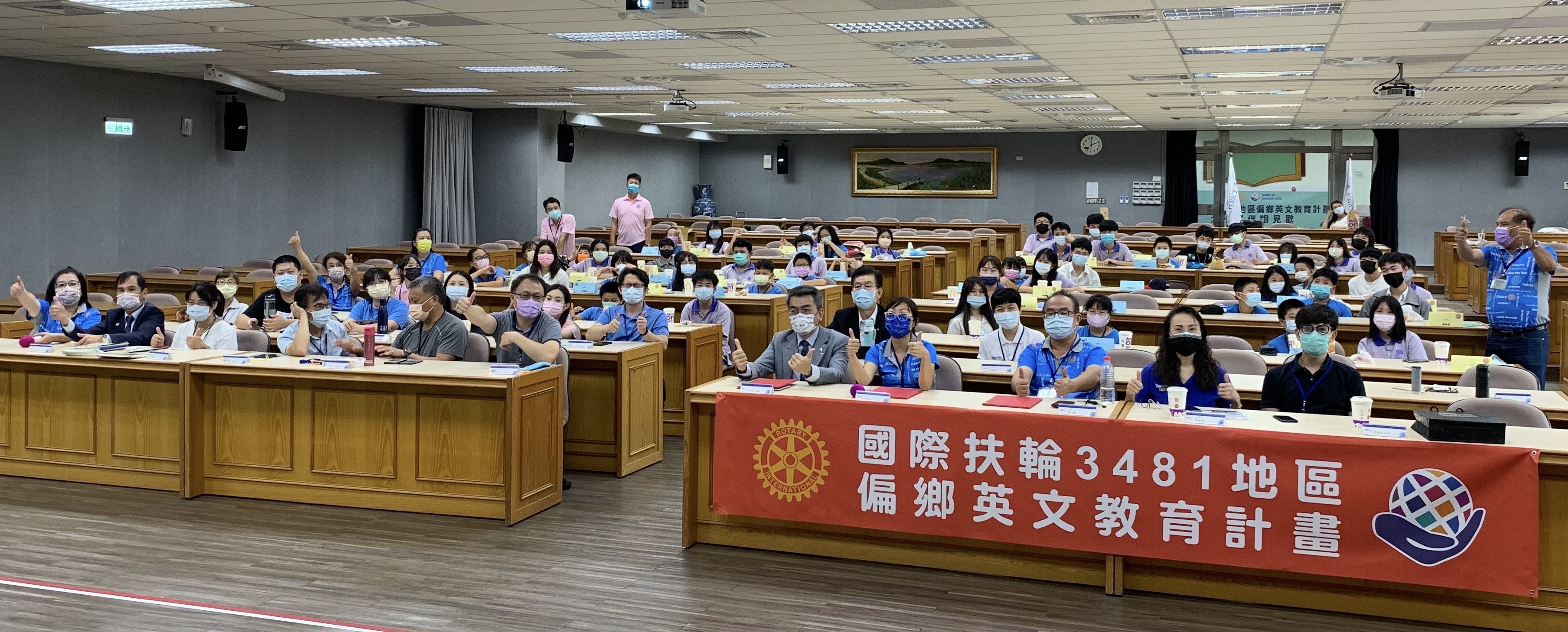 所有參與的夥伴大合照，順利完成相見歡活動