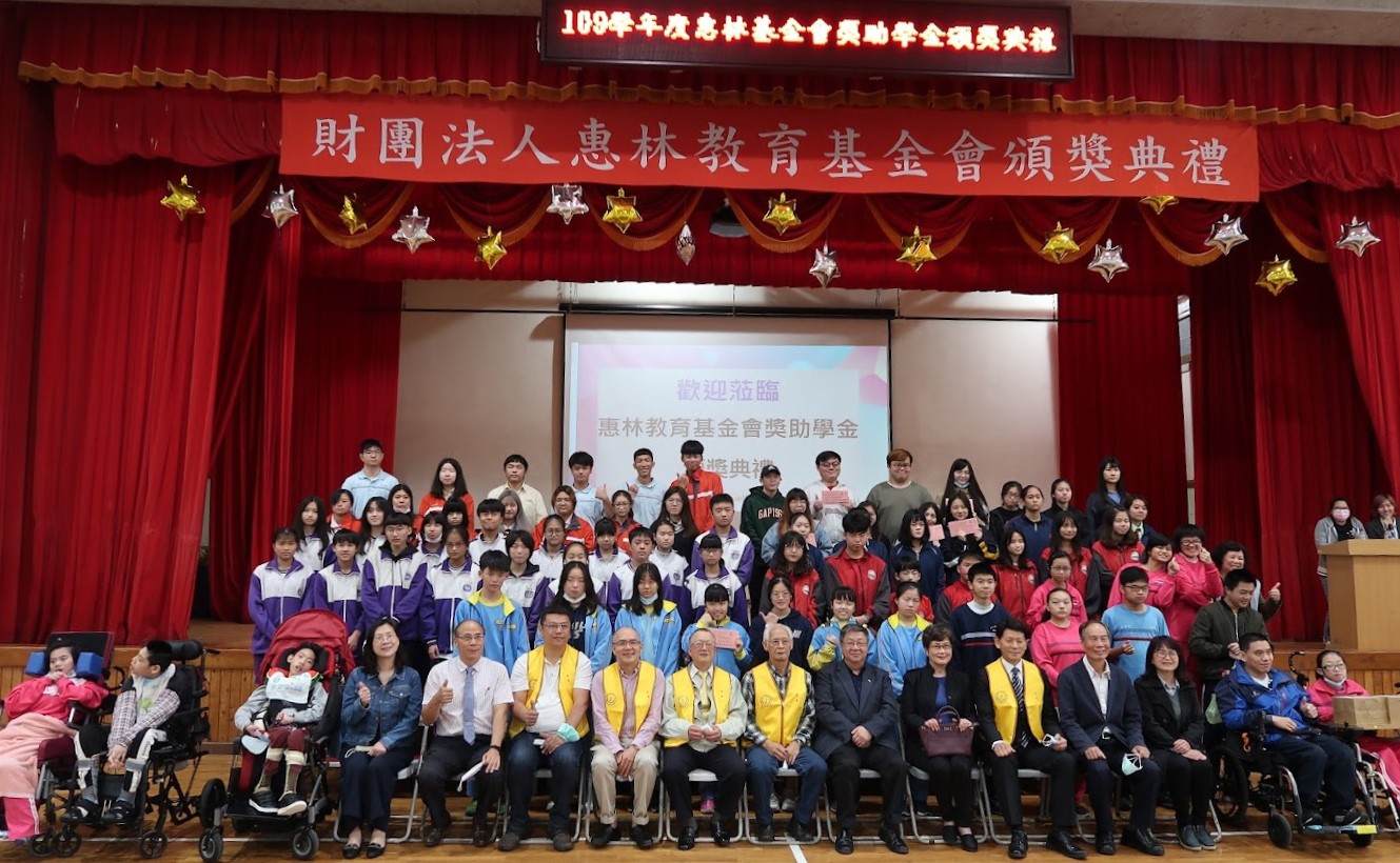 新北攜手教育基金會與補教團體 為732名弱勢學子助學圓夢.jpg