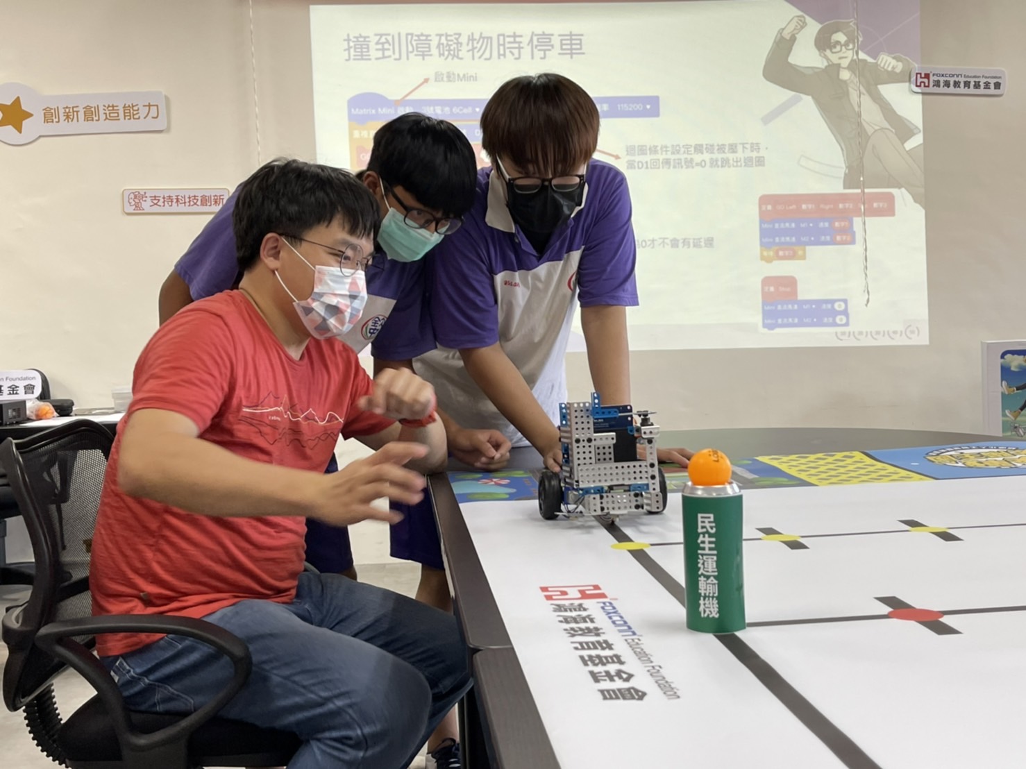 欽賢國中與鴻海文教基金會防疫自走機器人挑戰賽(賽前練習).jpg