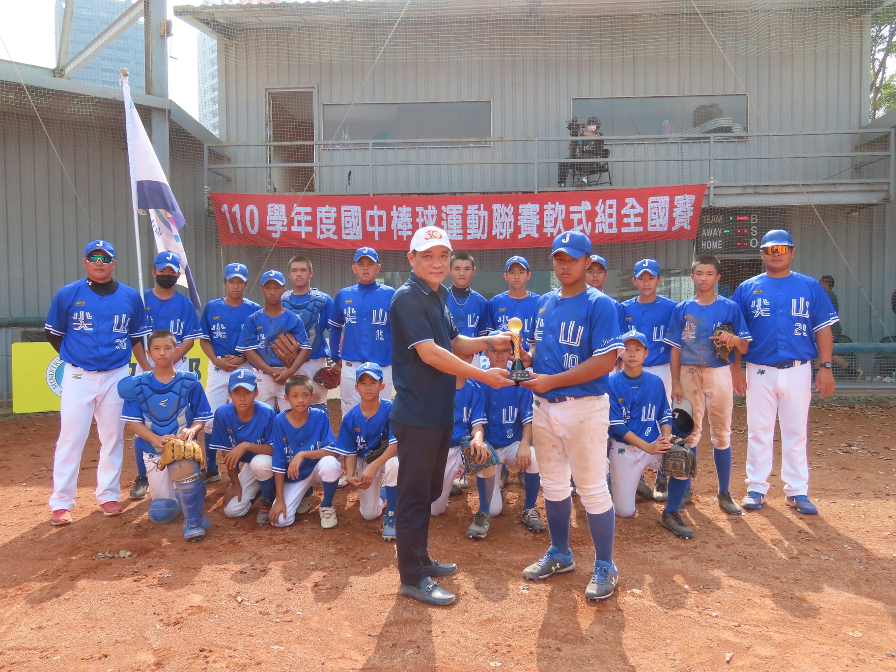 110年國中棒球聯賽尖山國中獲第6名佳績.jpg