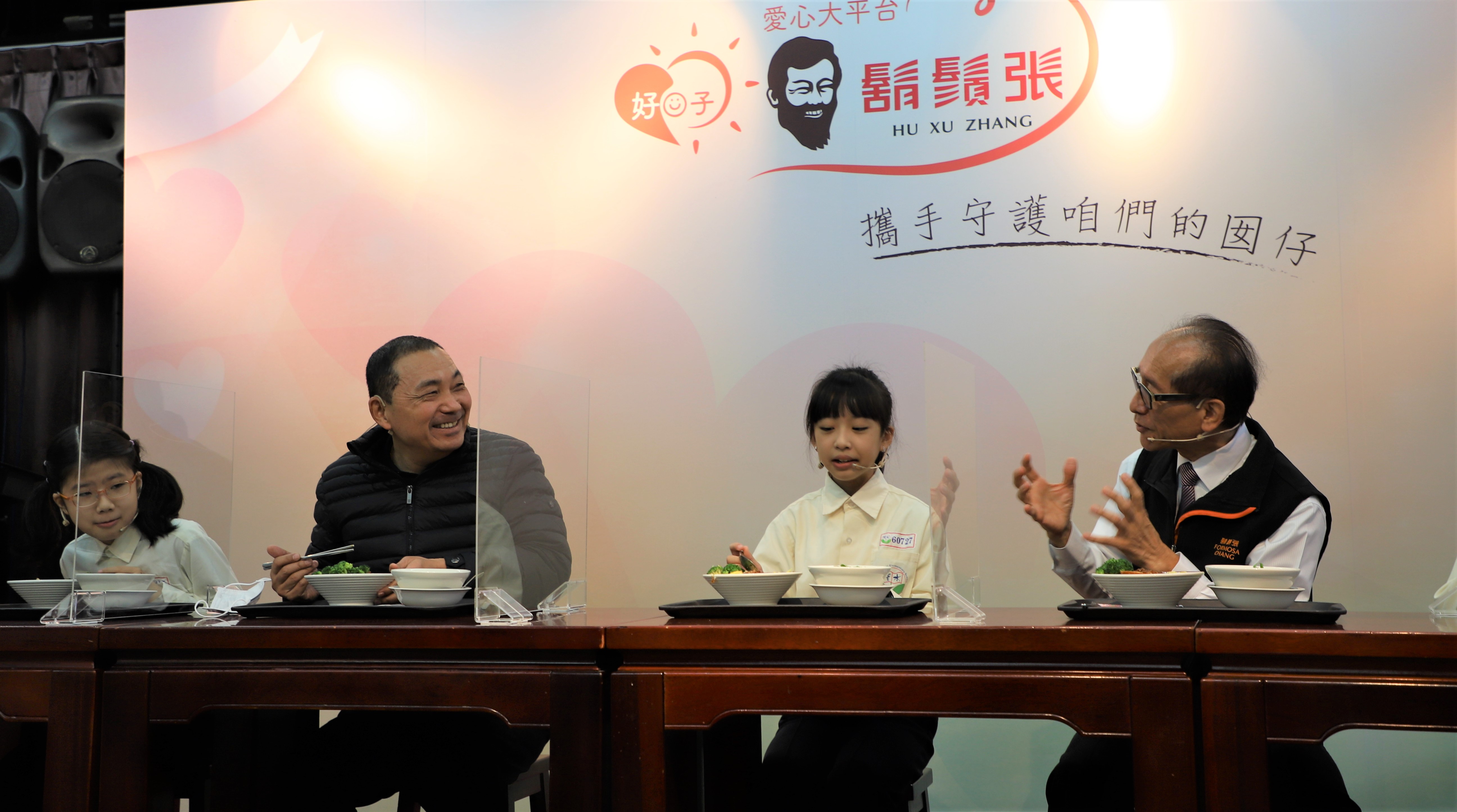 4.歡迎有急難需求的學童隨時到有「好日子愛心大平台鬍鬚張」店家取用.jpg