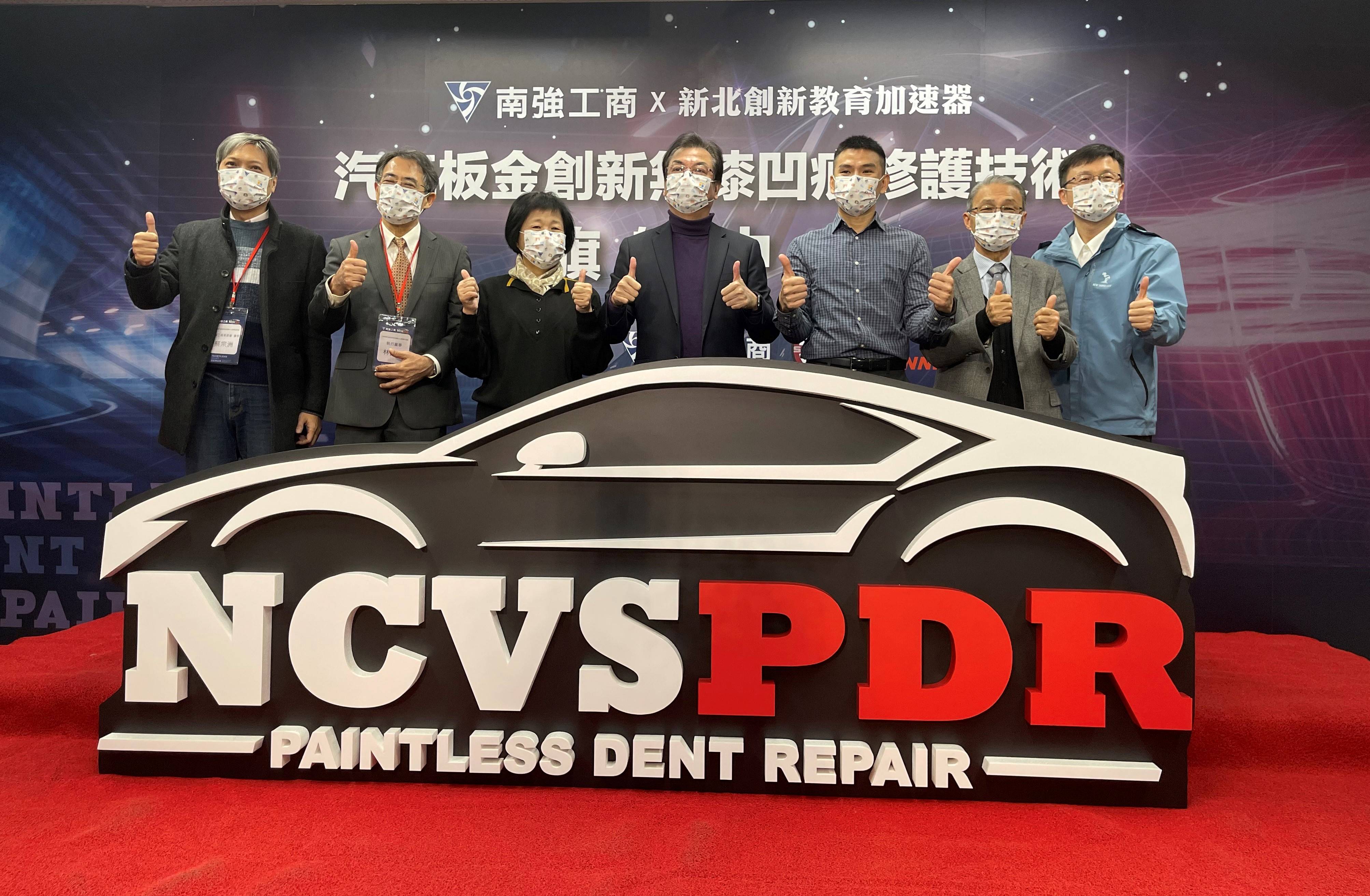 創新技術超唯美工業風汽車工廠 南強汽車微板金旗艦中心閃亮登場.jpg