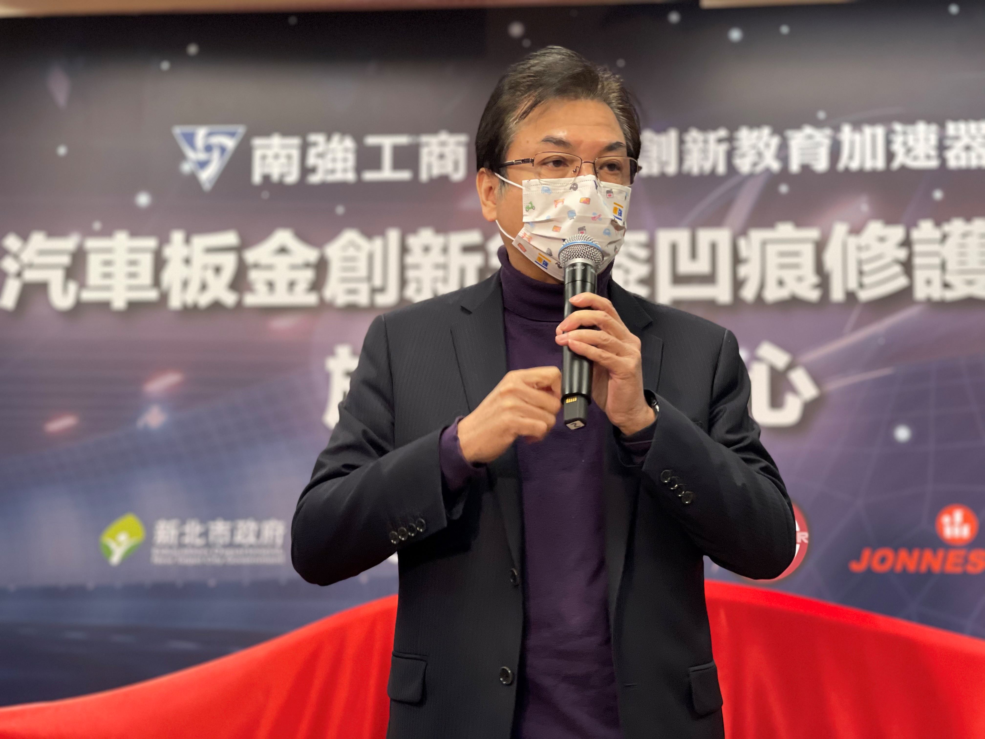 新北巿副市長劉和然出席見證學校與產學合作廠商簽署合作備忘錄時表示，感謝企業與學校共同協力合作培育優秀的技職人才.jpg