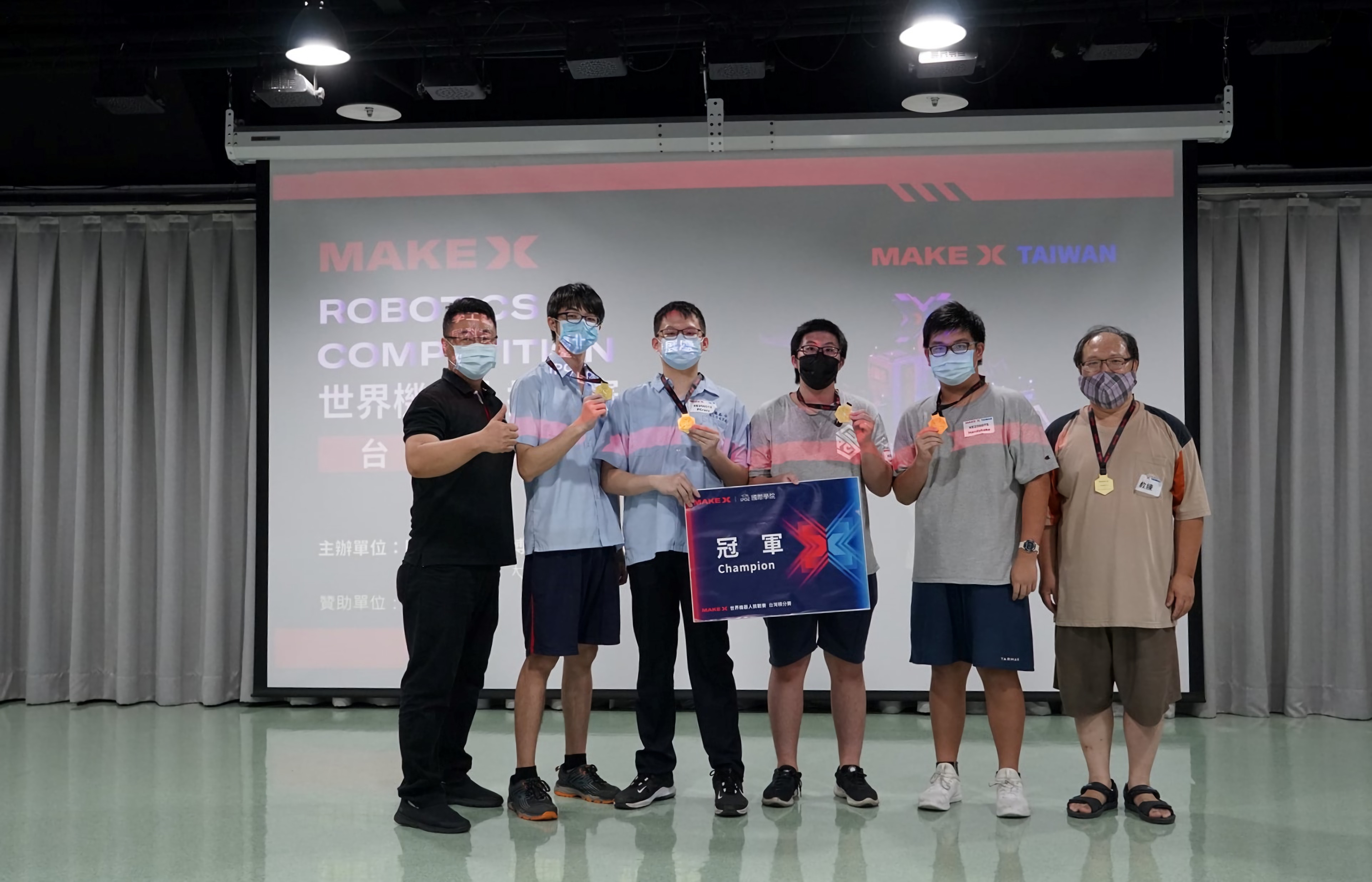 板高MAKEX機器人賽勇奪冠亞軍.jpg