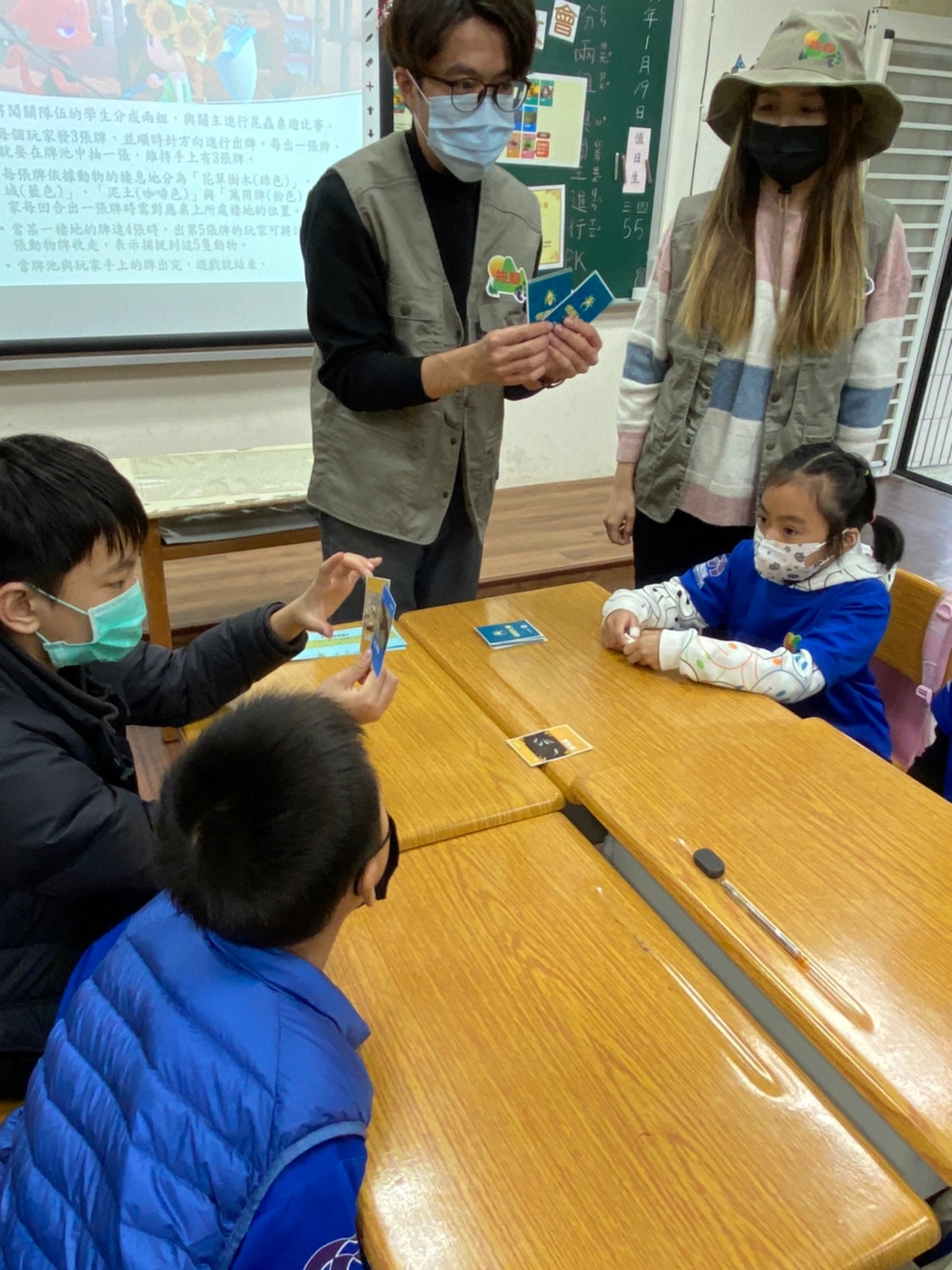 生態闖關活動_崁腳捕蟲大會.jpg