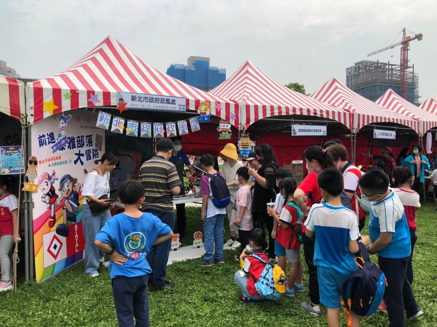 新北市童樂節來了！3月27日起直到5月1日規劃童愛市集等超過百場系列活動(資料照).jpg