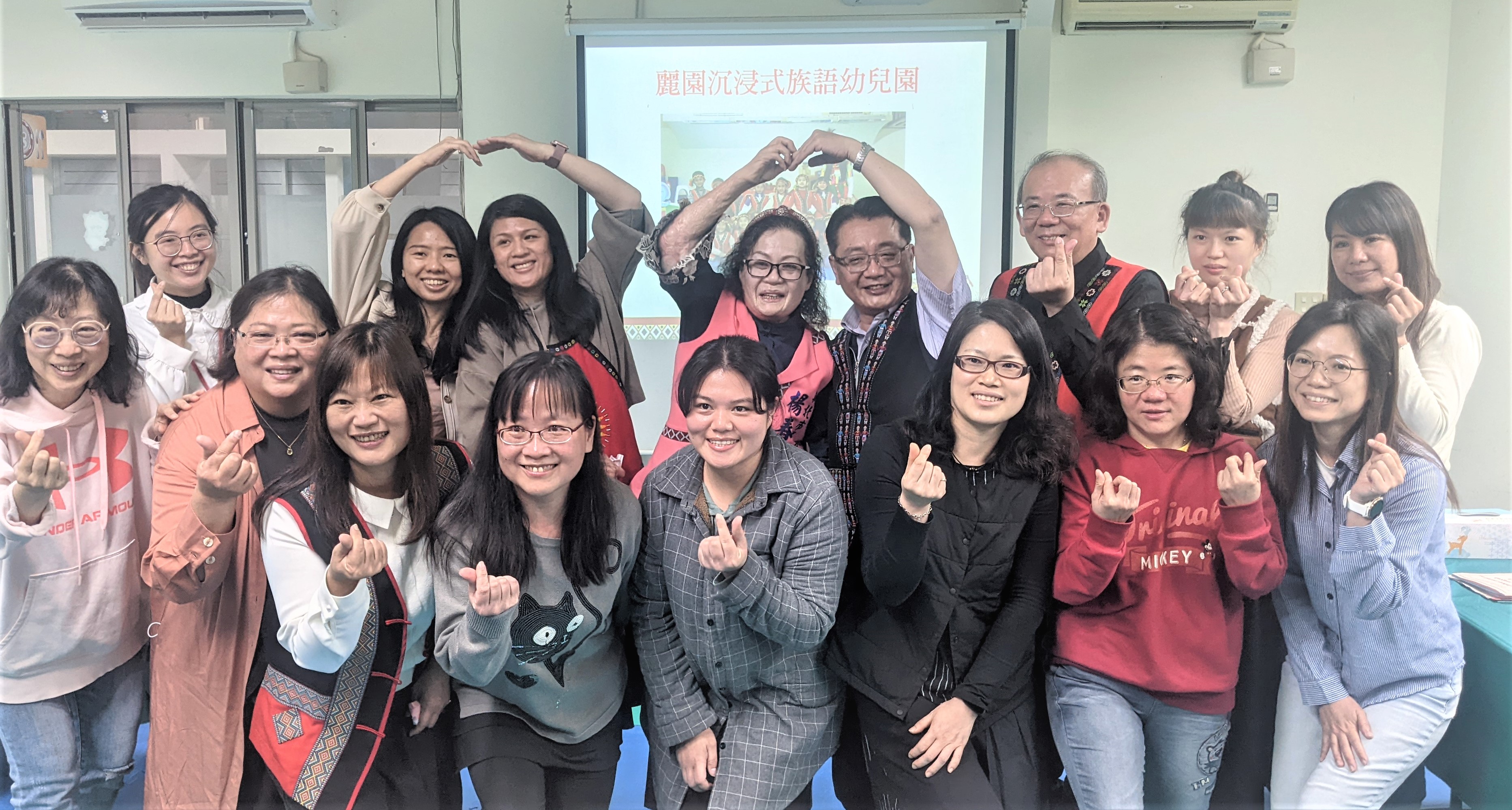 麗園國小附設幼兒園為新北市第2間都會區沉浸式族語幼兒園，日前舉辦沉浸式族語教學觀摩分享會.jpg