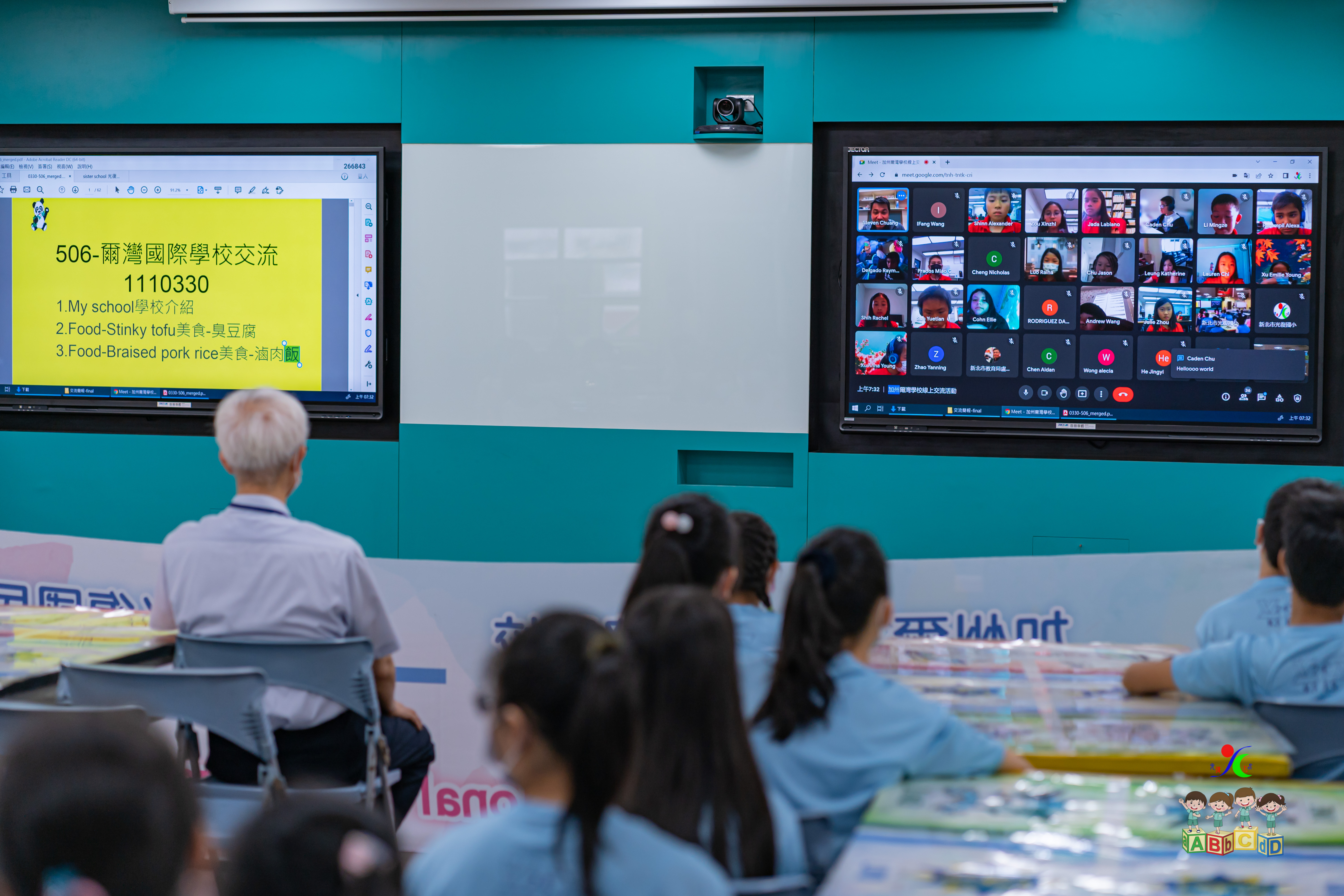 2022國際交流活動(Irvine International Academy) (3).jpg