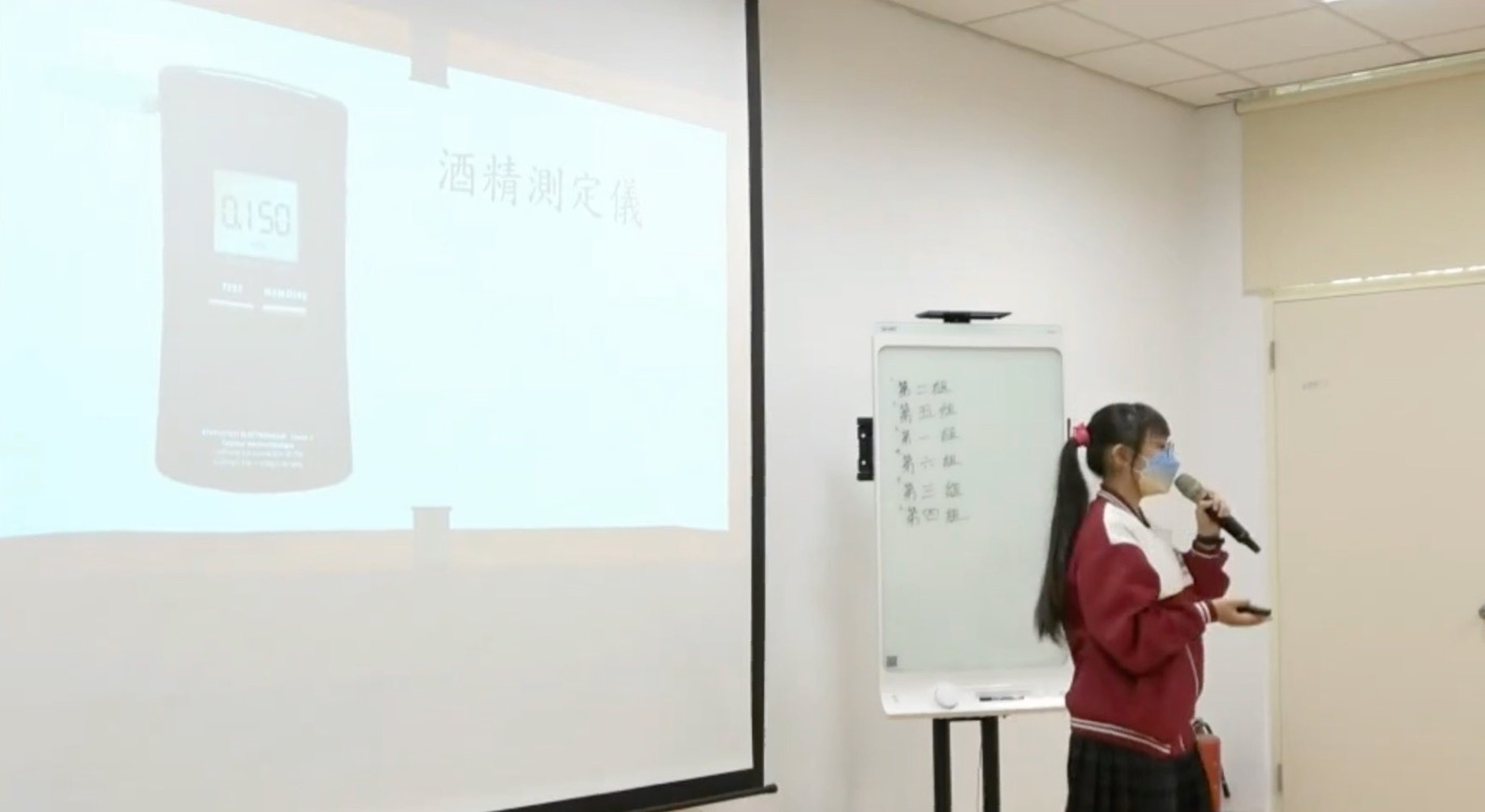 5.自強國中學生化身經理向廠商進行報告.jpg