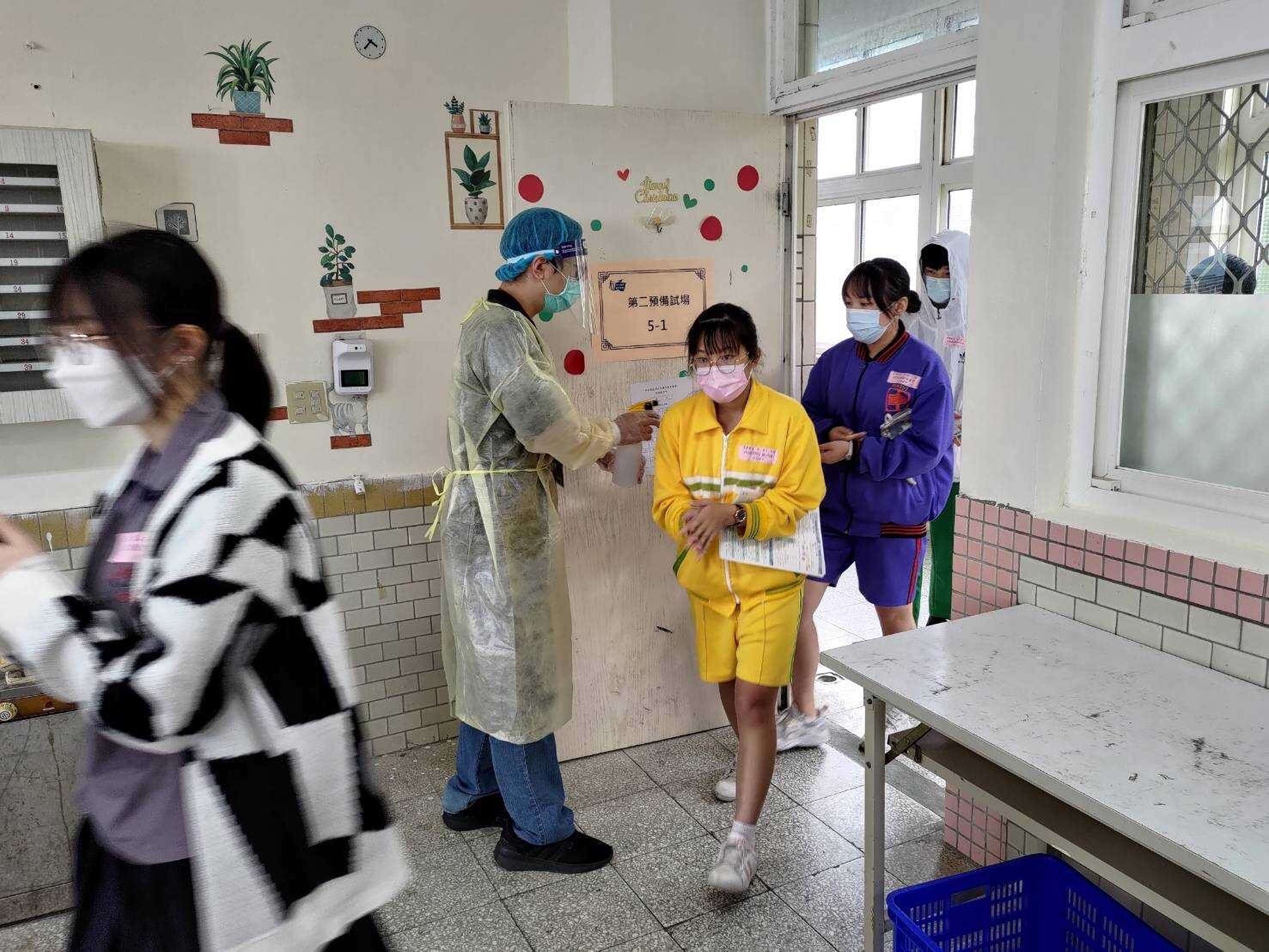 3.考試無重大違規事件，並嚴密進行各項防疫工作.jpg
