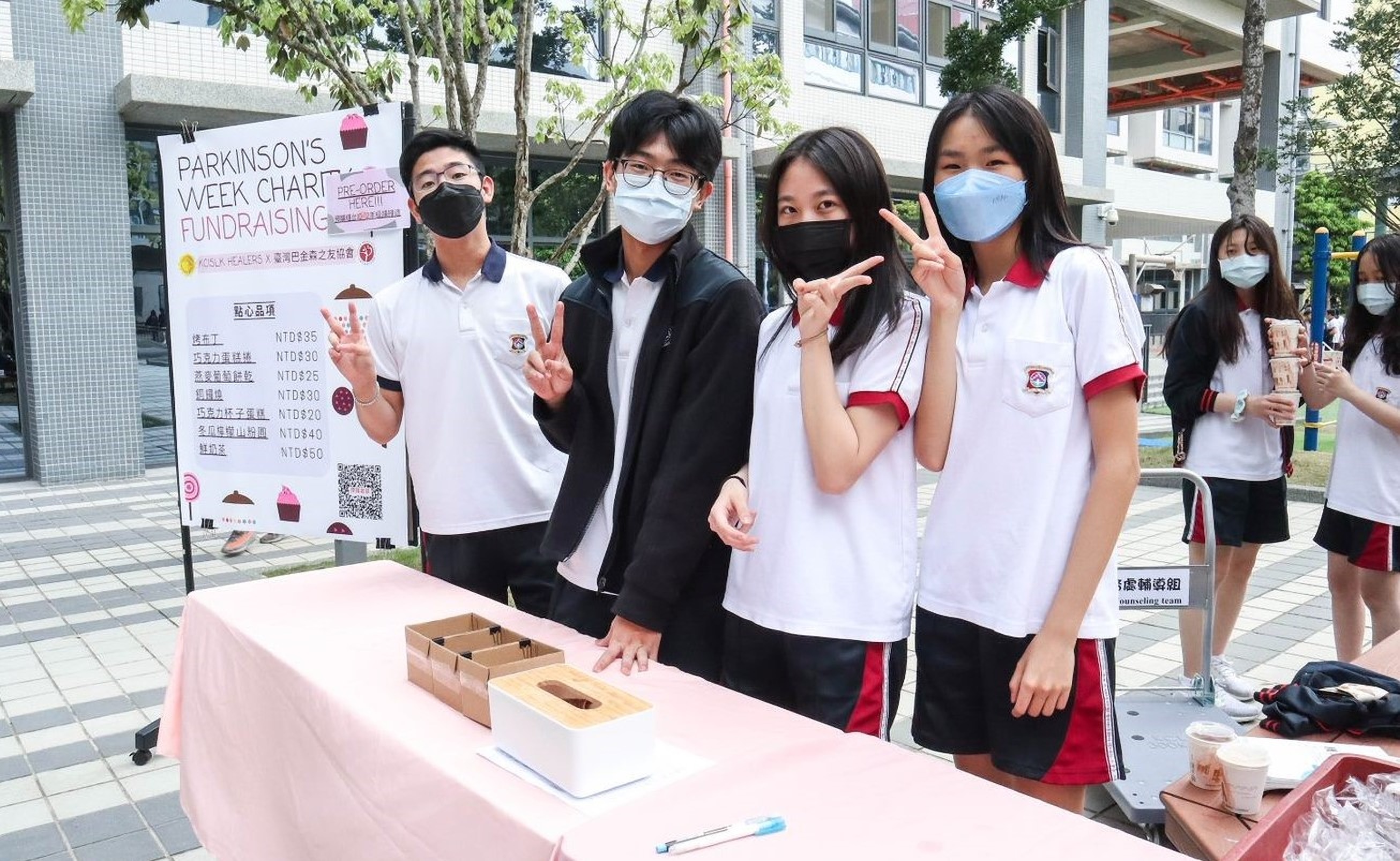 5.林口康橋高中學生自主發起義賣活動並將所得捐贈需要機構.jpg