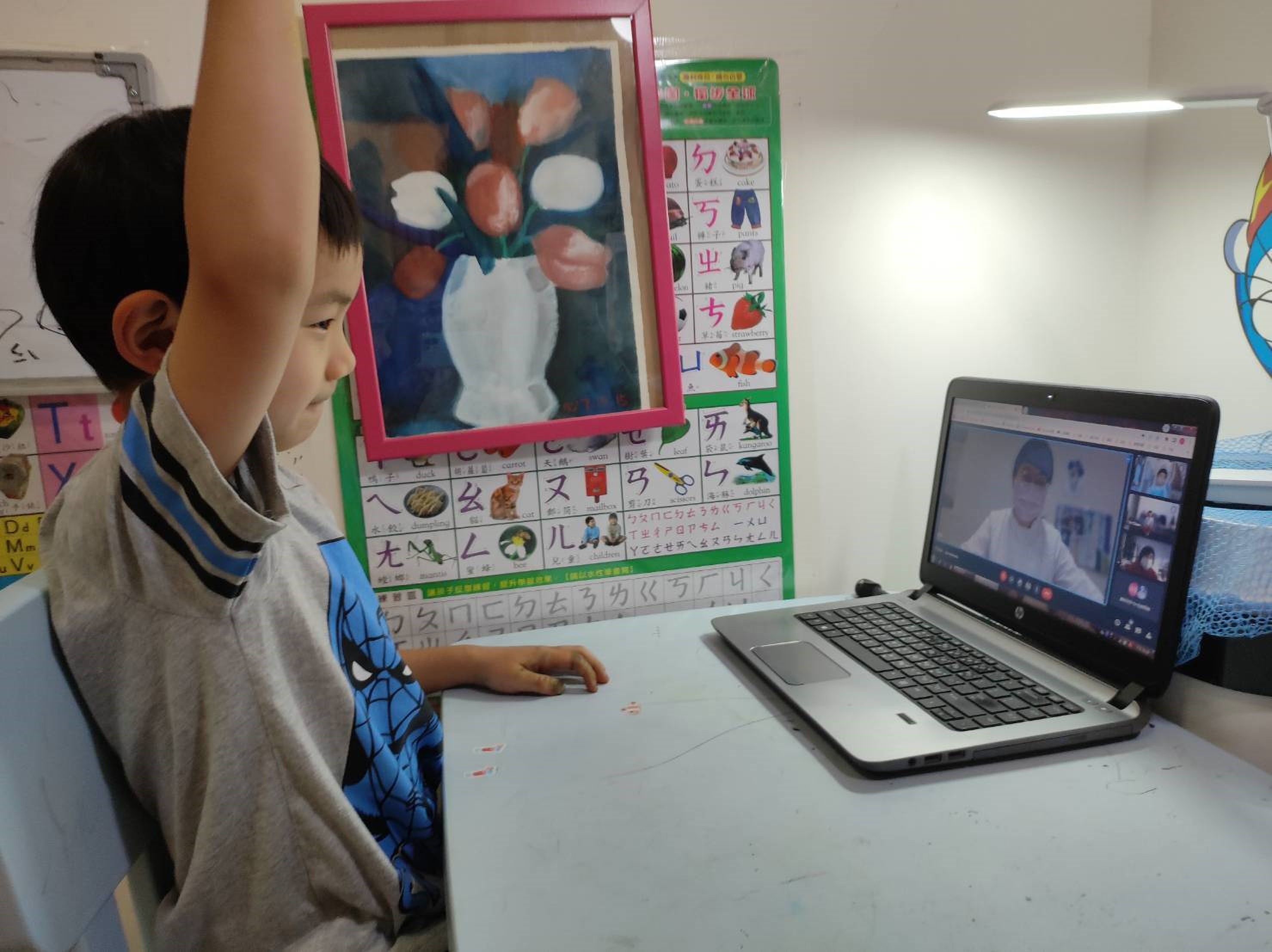 4.新北巿幼兒園師長們在停課後規劃線上課程，每日關懷透過遠端溫馨互動.jpg