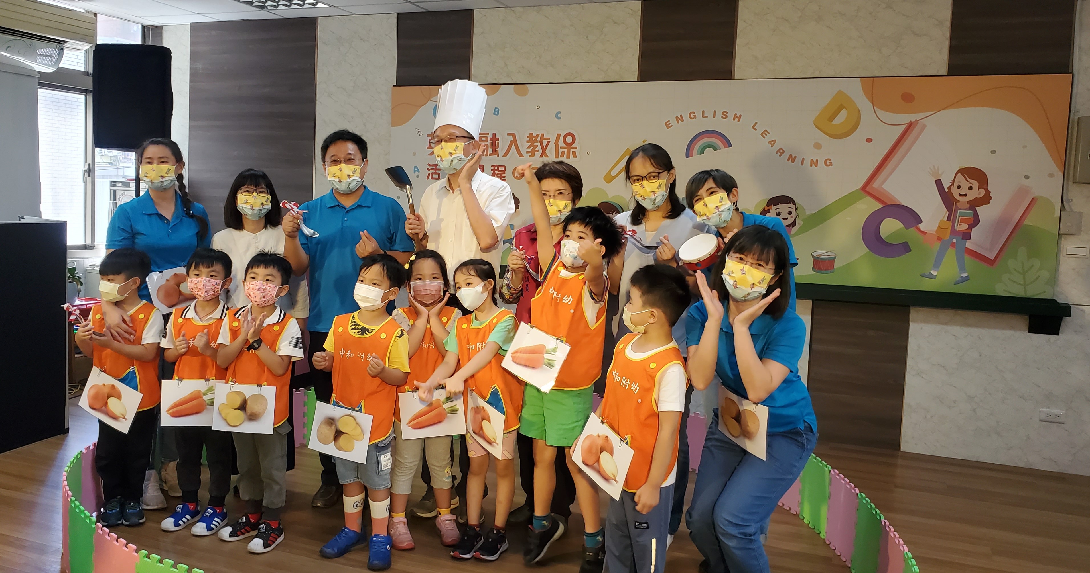 新北市幼稚園英文課程推薦清單,網友票選前三名!