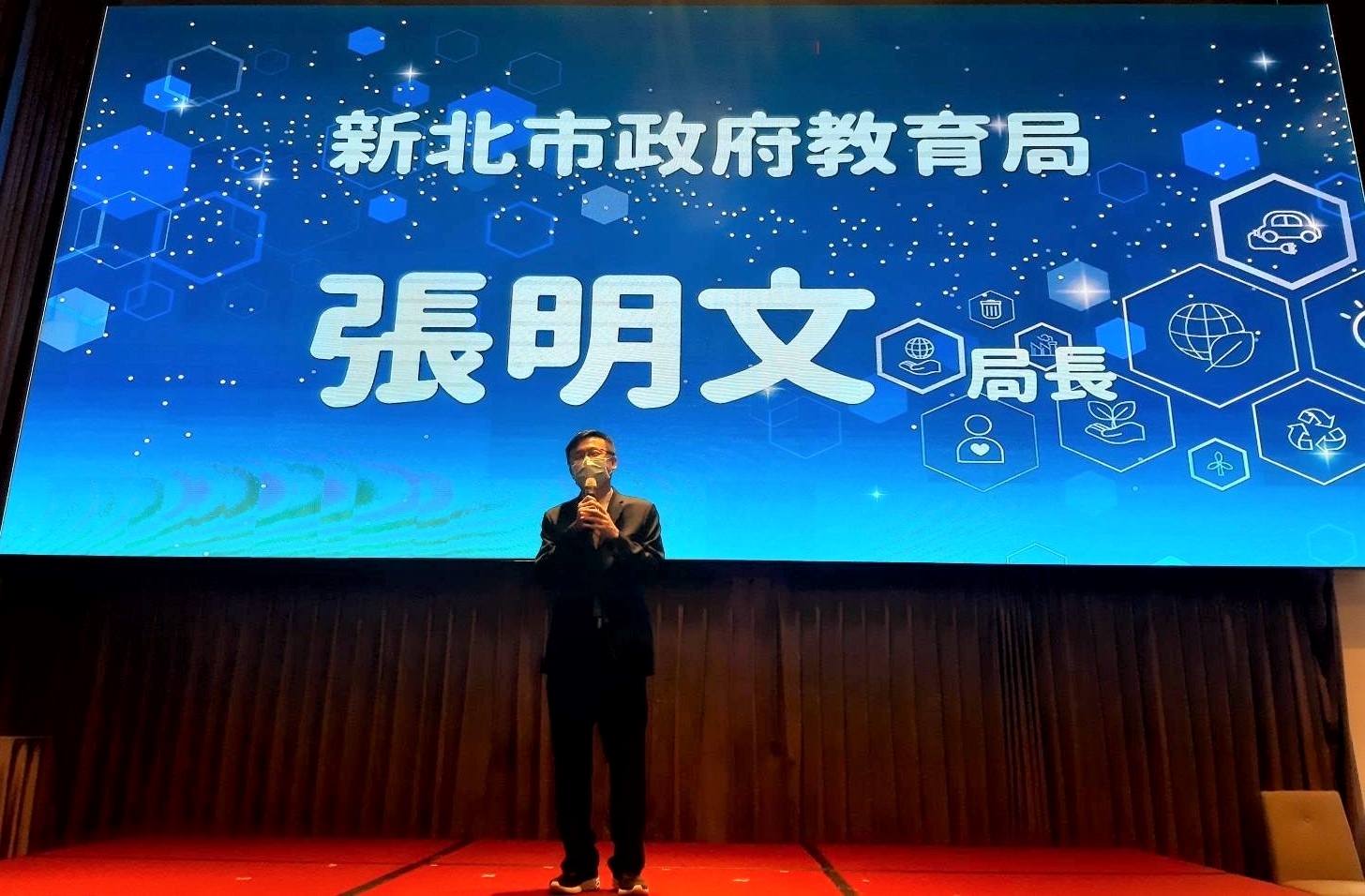 6.新北深耕技職教育5年有成，成就孩子的大未來.jpg