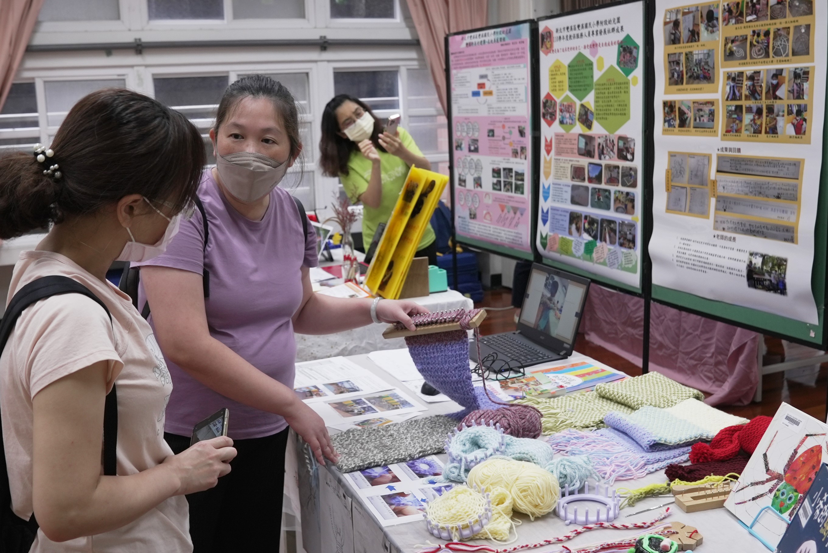 4.各園整合自然資源及在地文化，以開發社區文化、閱讀、自然等統整性課程，設計符合幼童發展的探究式教學活動，發展出豐富的園本課程。.jpg